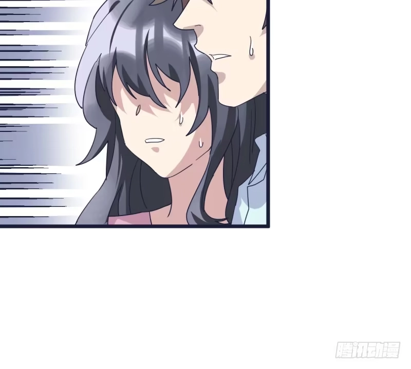 《女九段》绝对不能像我一样 第37页