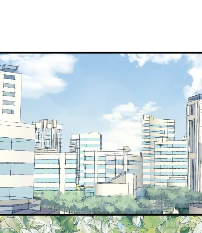 《女九段》绝对不能像我一样 第18页