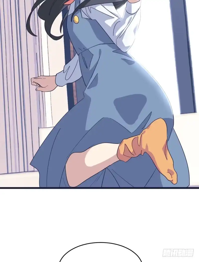 《女九段》绝对不能像我一样 第32页