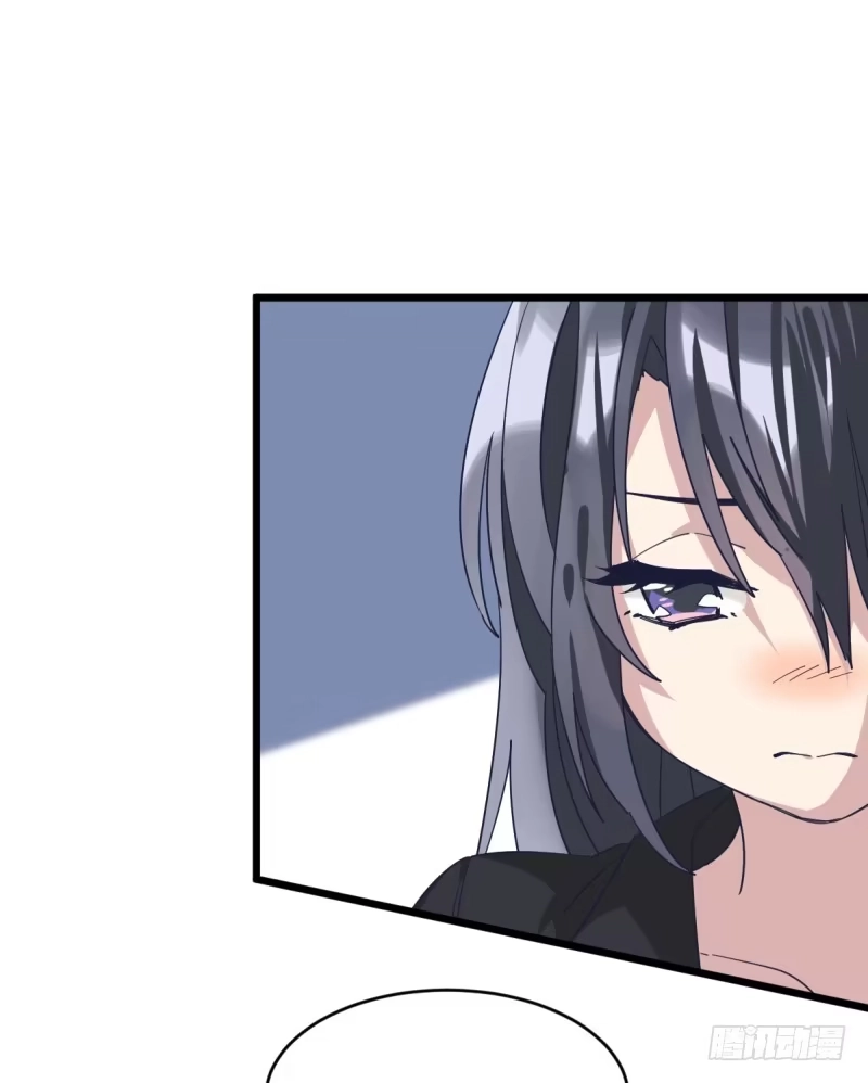 《女九段》我要兑现我的愿望了 第23页