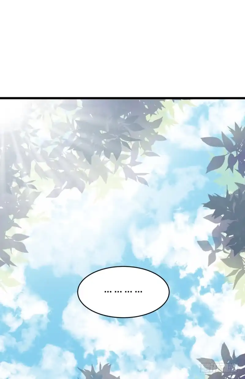《女九段》我要兑现我的愿望了 第27页