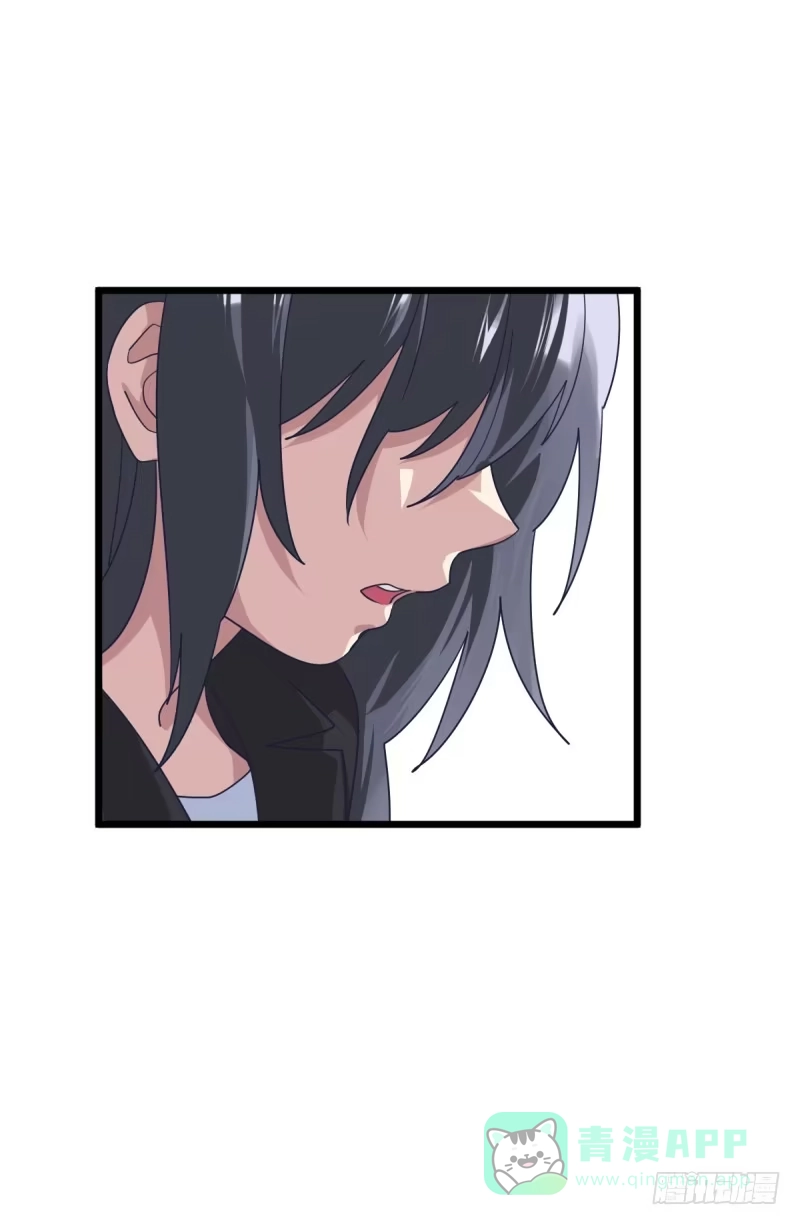 《女九段》我要兑现我的愿望了 第26页