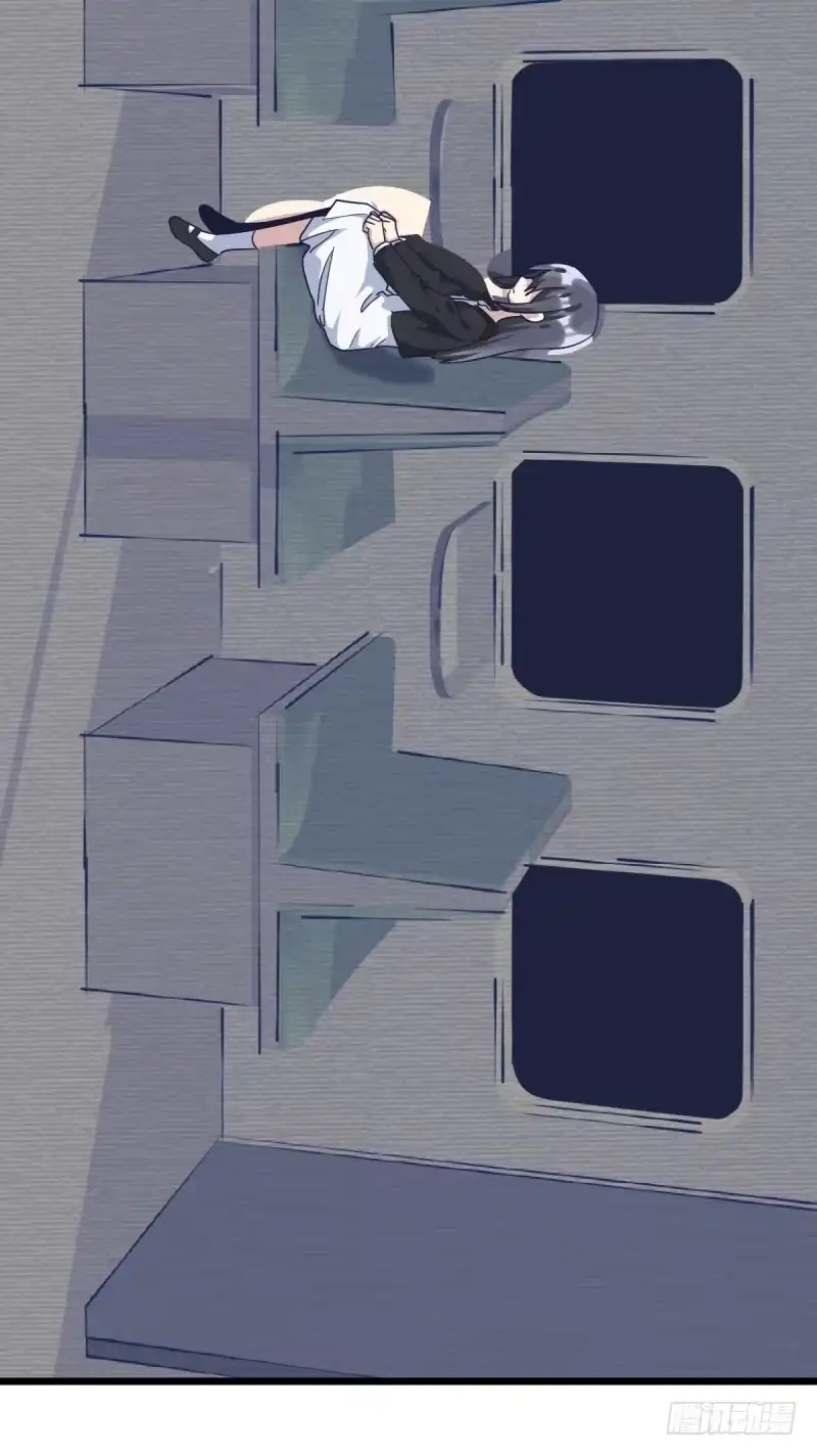 《女九段》谁带你来的，你就跟谁走吧 第18页