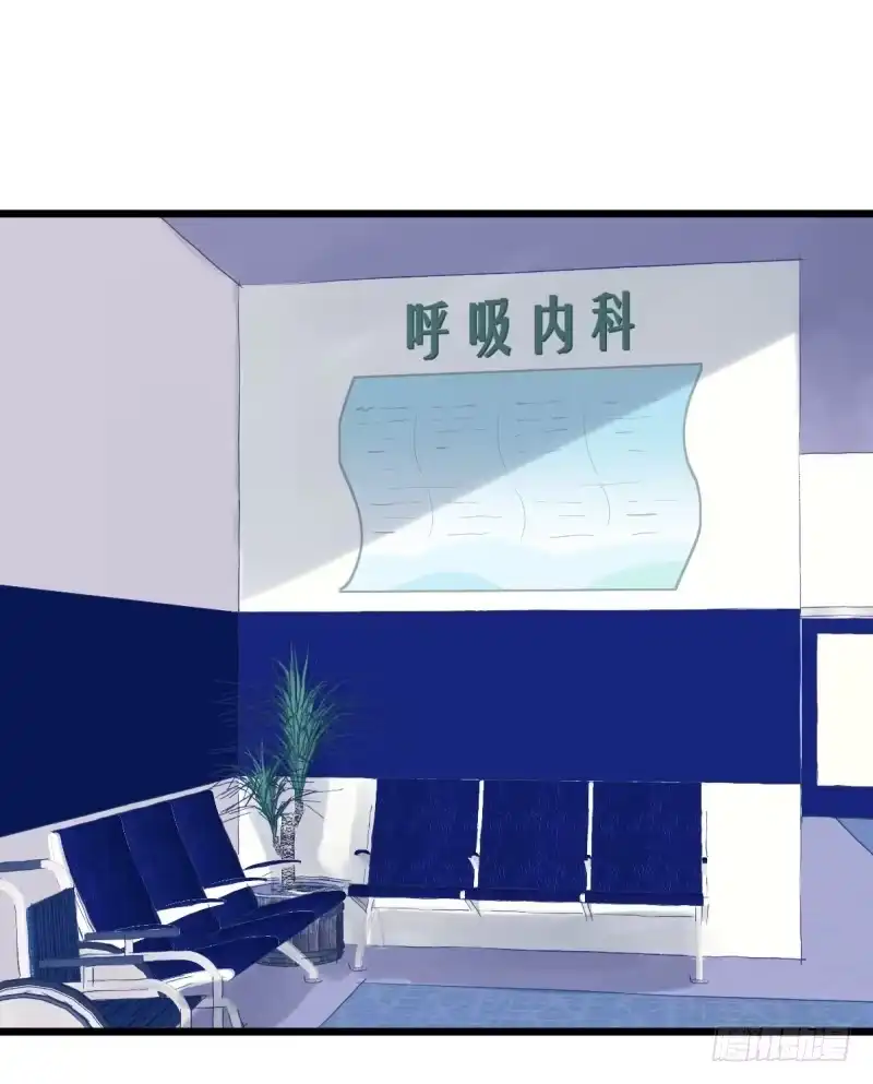 《女九段》都会好的 第25页