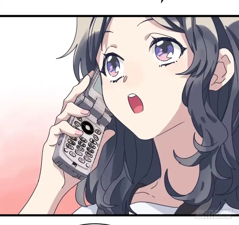 《女九段》自己的事情自己解决 第35页