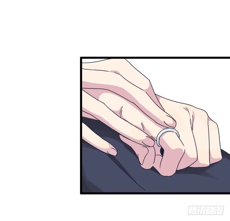 《女九段》自己的事情自己解决 第14页