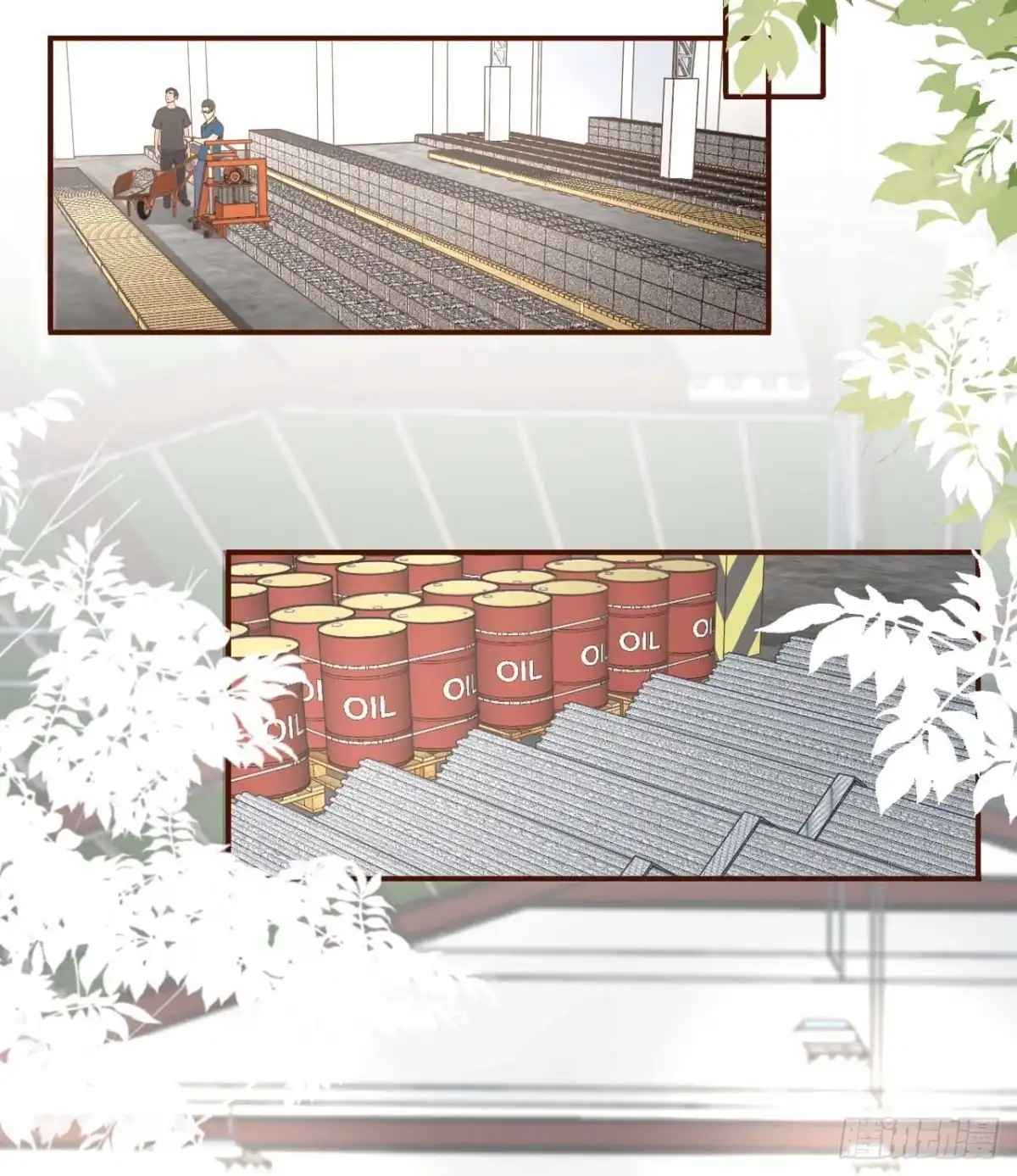 《女票芳龄30 》被他救了 第25页