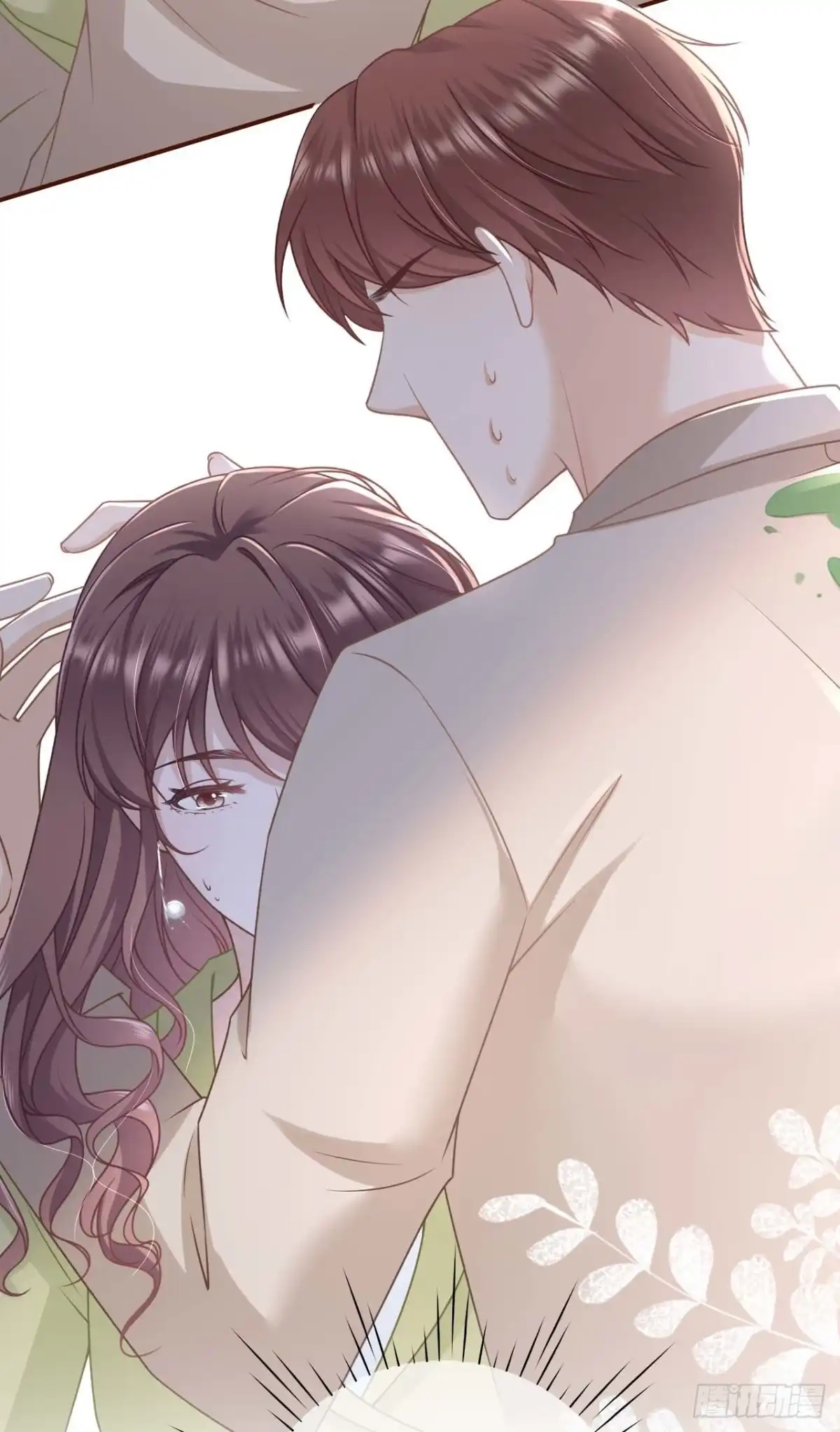 《女票芳龄30 》被他救了 第42页