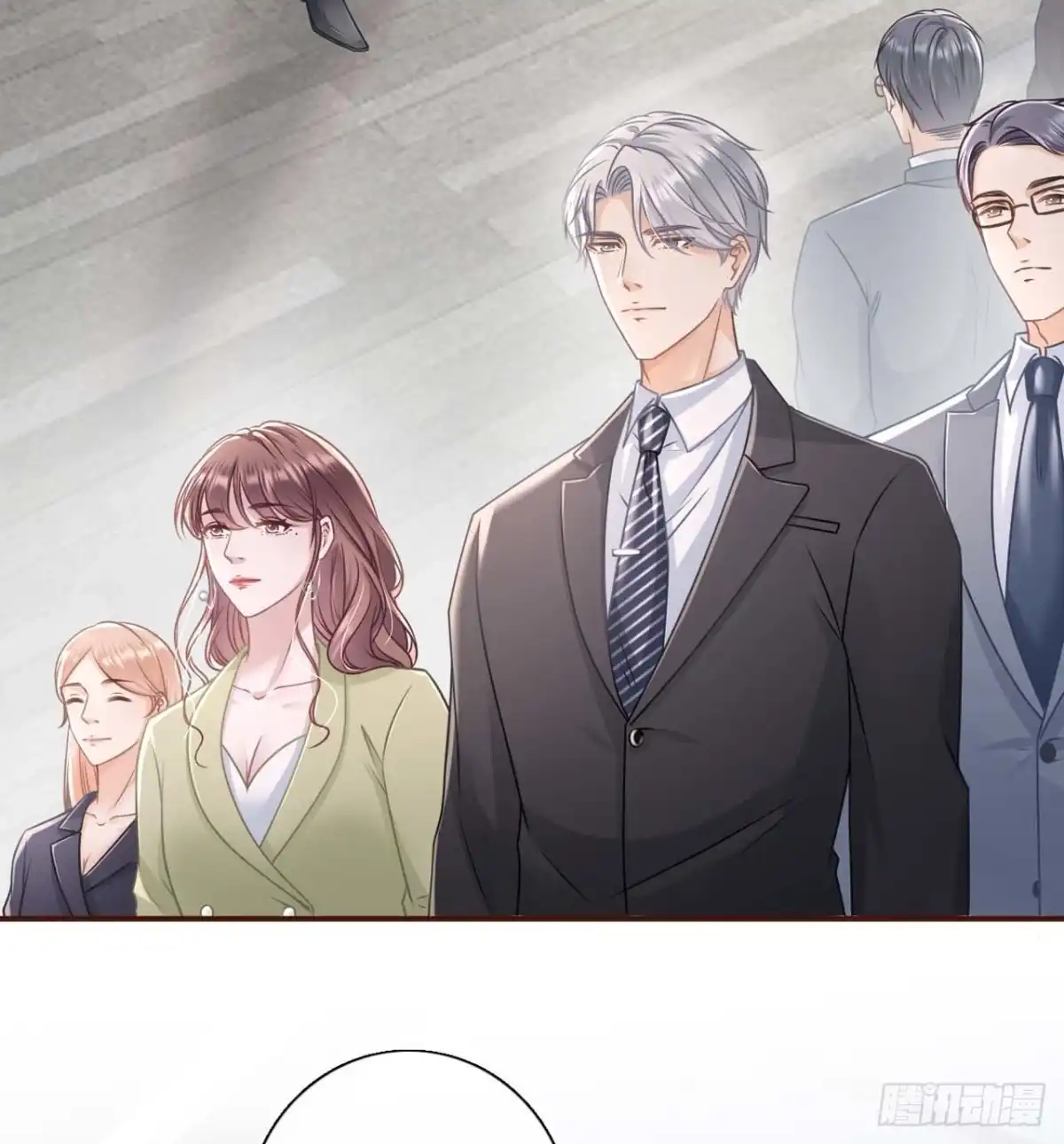 《女票芳龄30 》被他救了 第6页