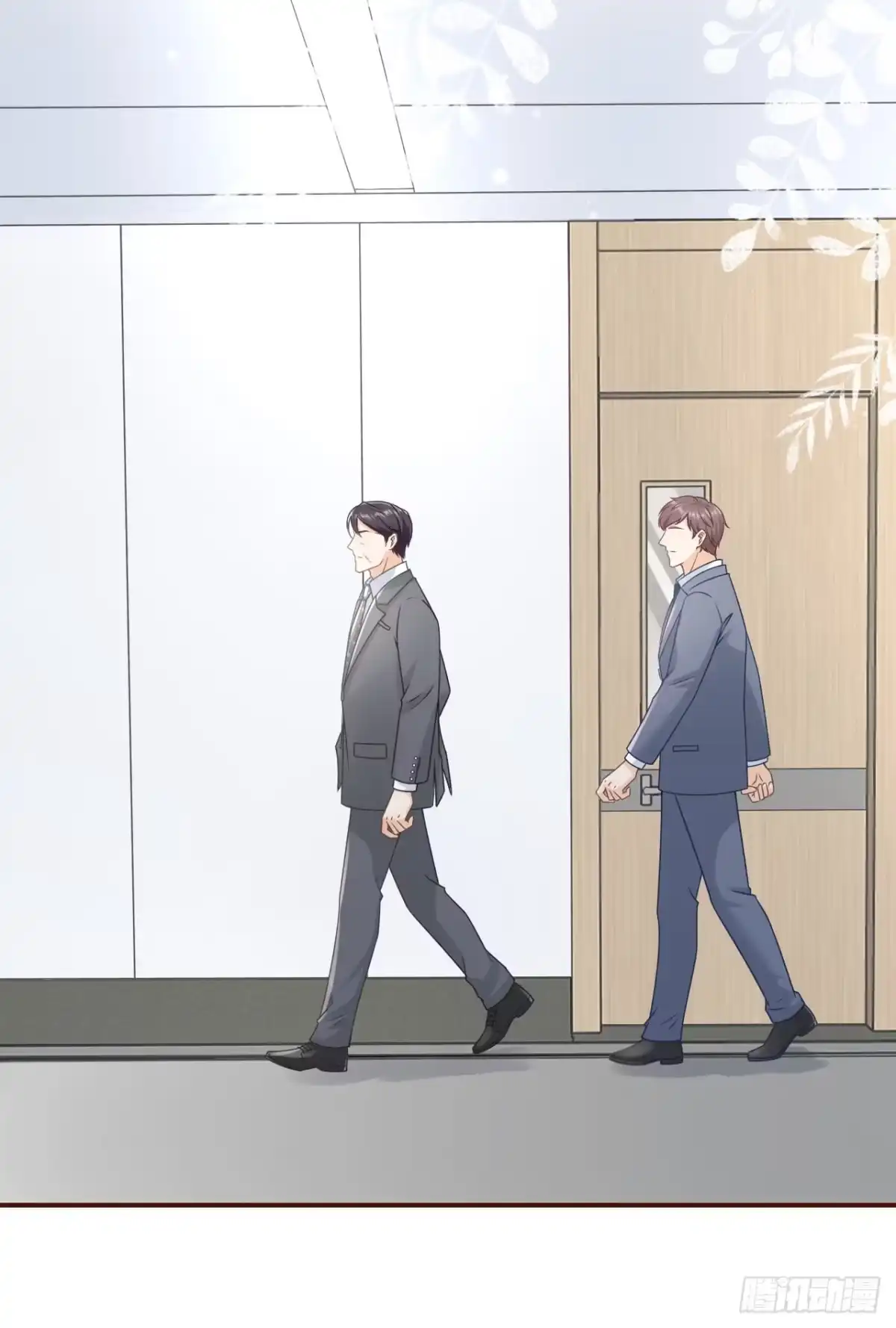 《女票芳龄30 》再次缠上 第11页