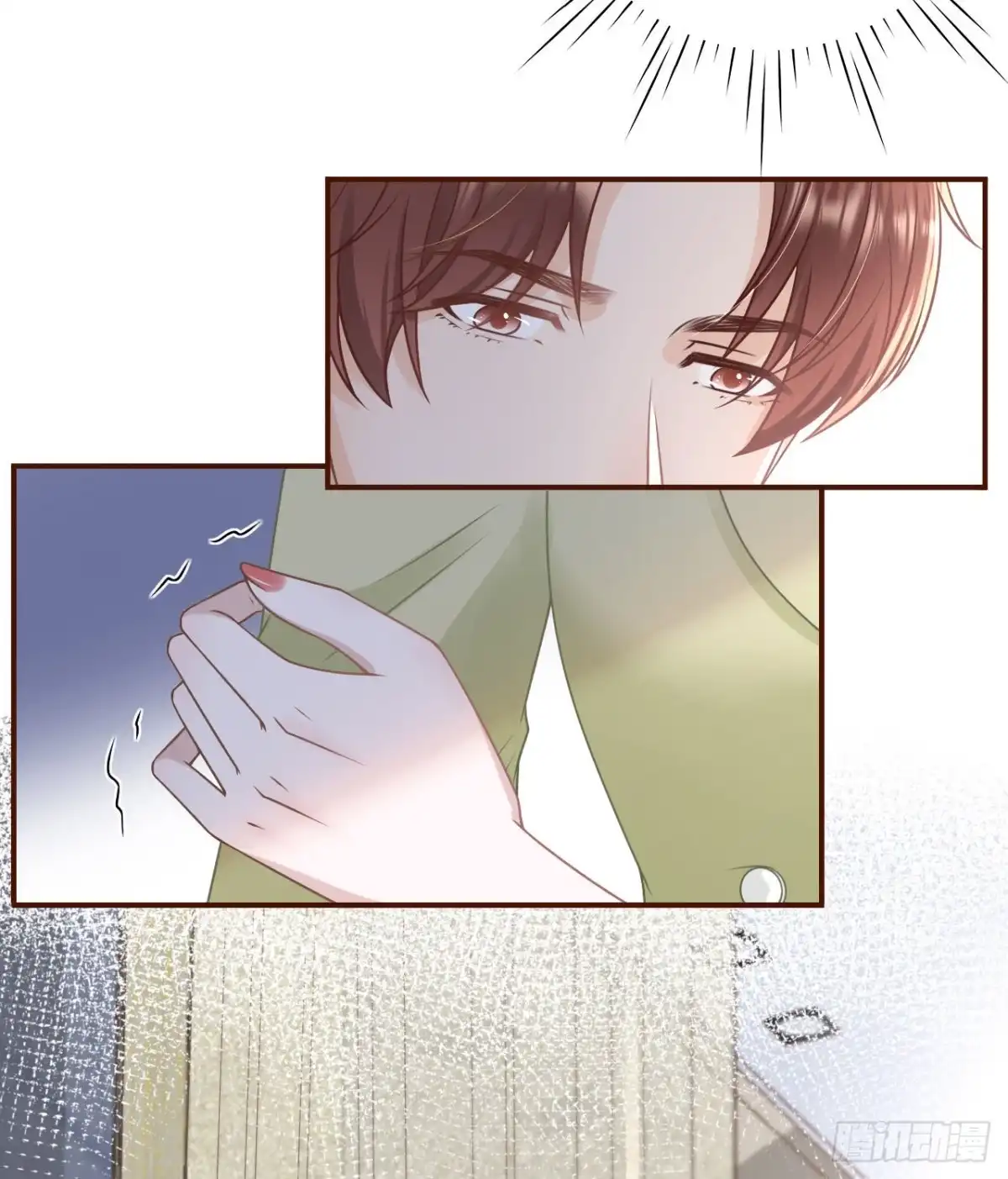 《女票芳龄30 》再次缠上 第24页