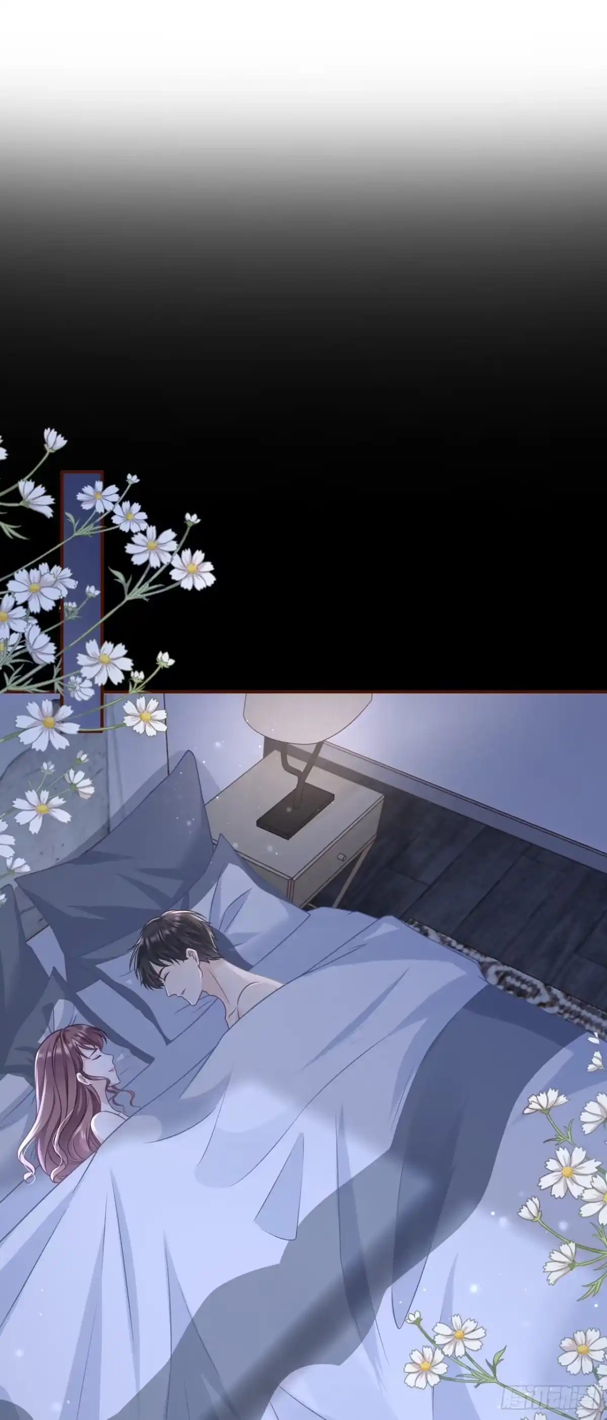 《女票芳龄30 》暗流涌动 第2页