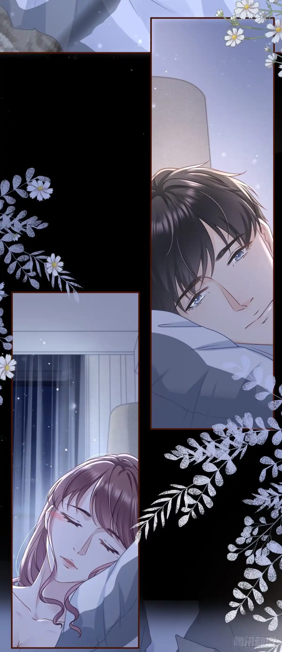 《女票芳龄30 》暗流涌动 第3页