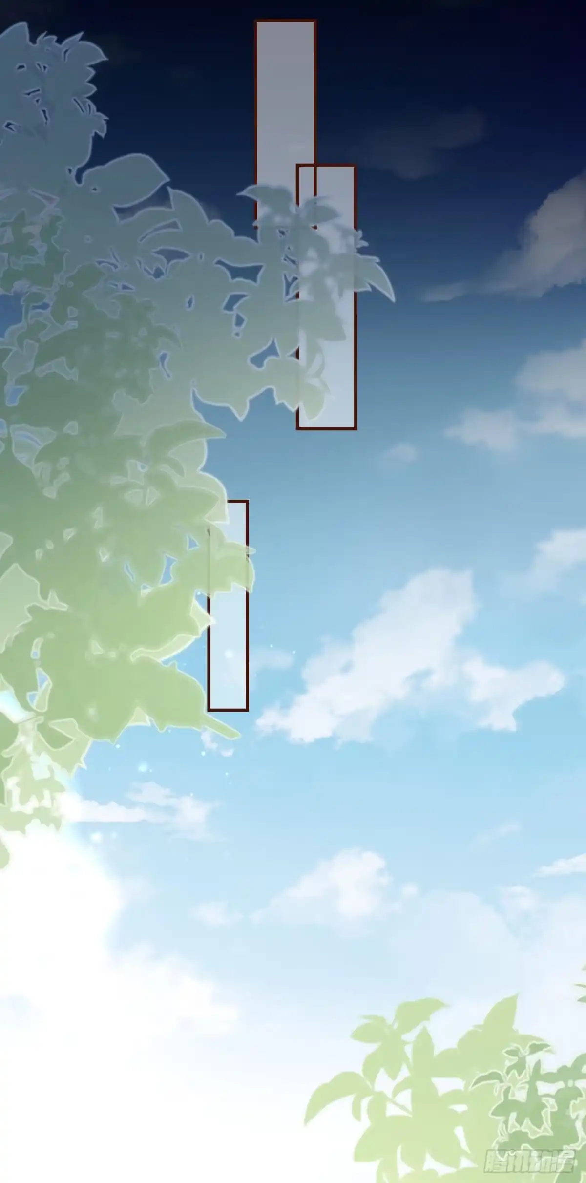 《女票芳龄30 》暗流涌动 第14页