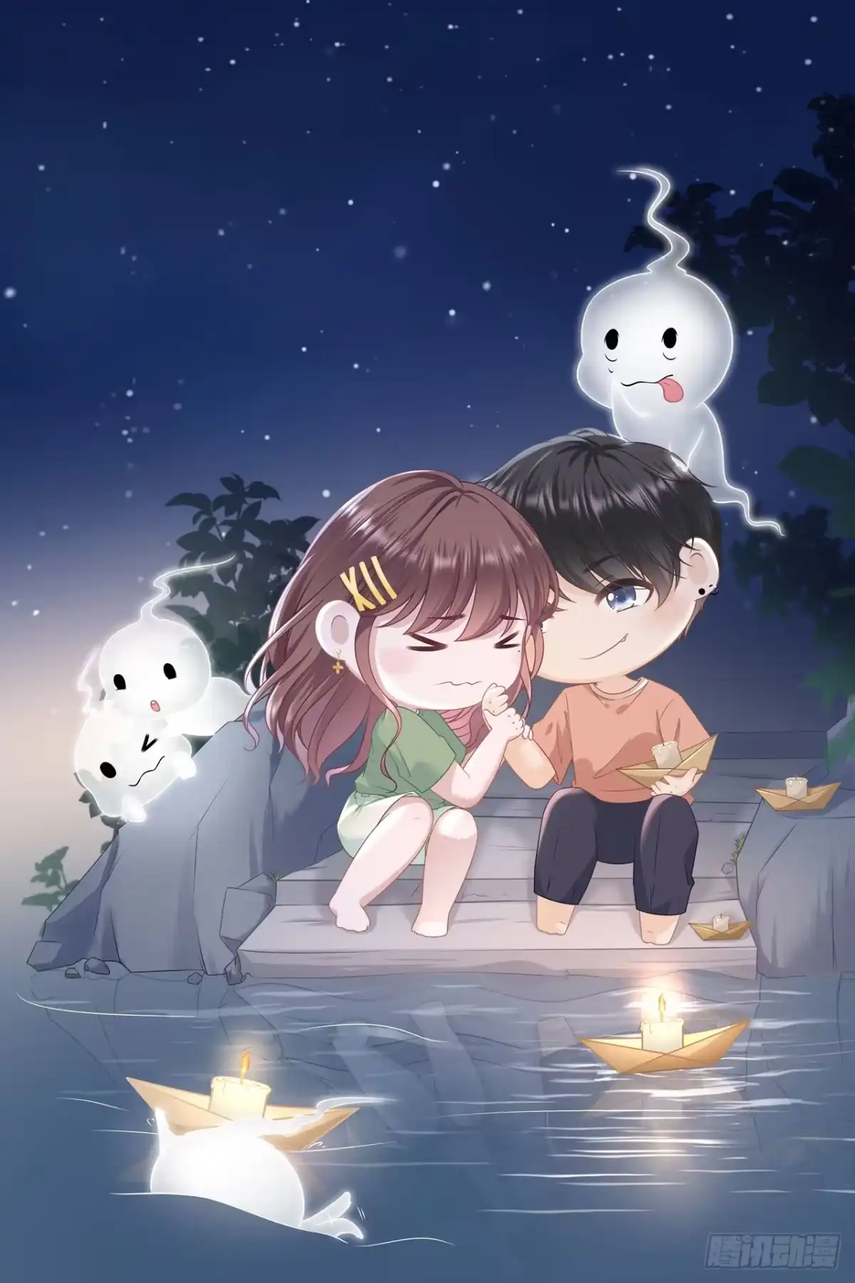 《女票芳龄30 》被停职了 第32页