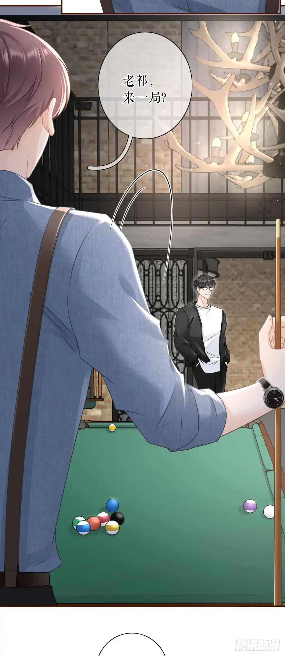《女票芳龄30 》被停职了 第22页