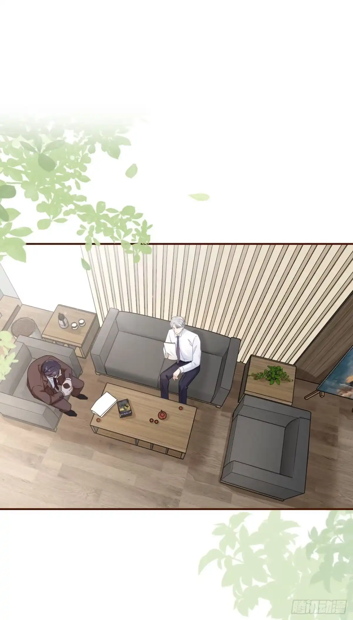 《女票芳龄30 》被停职了 第2页
