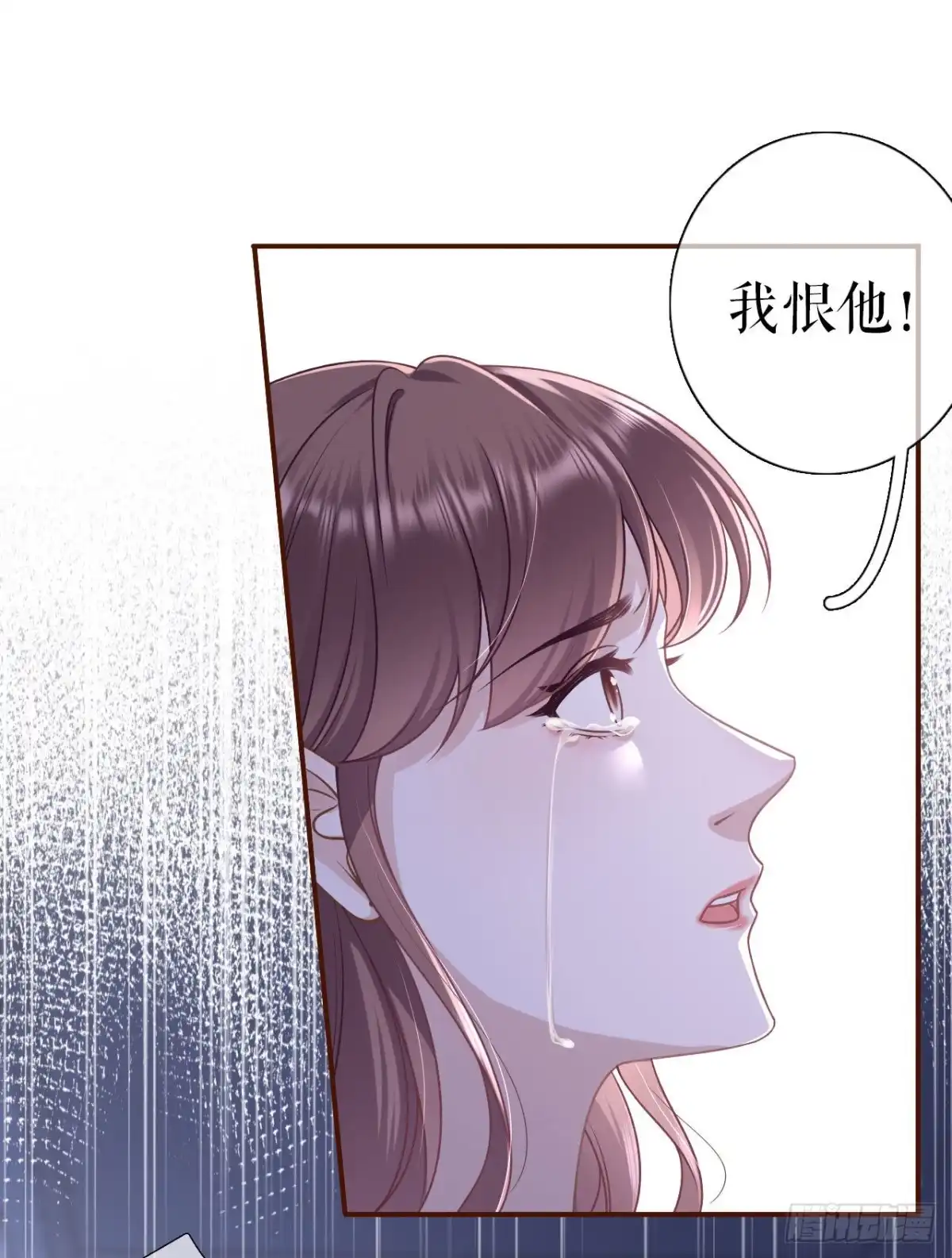 《女票芳龄30 》倾诉心声 第27页