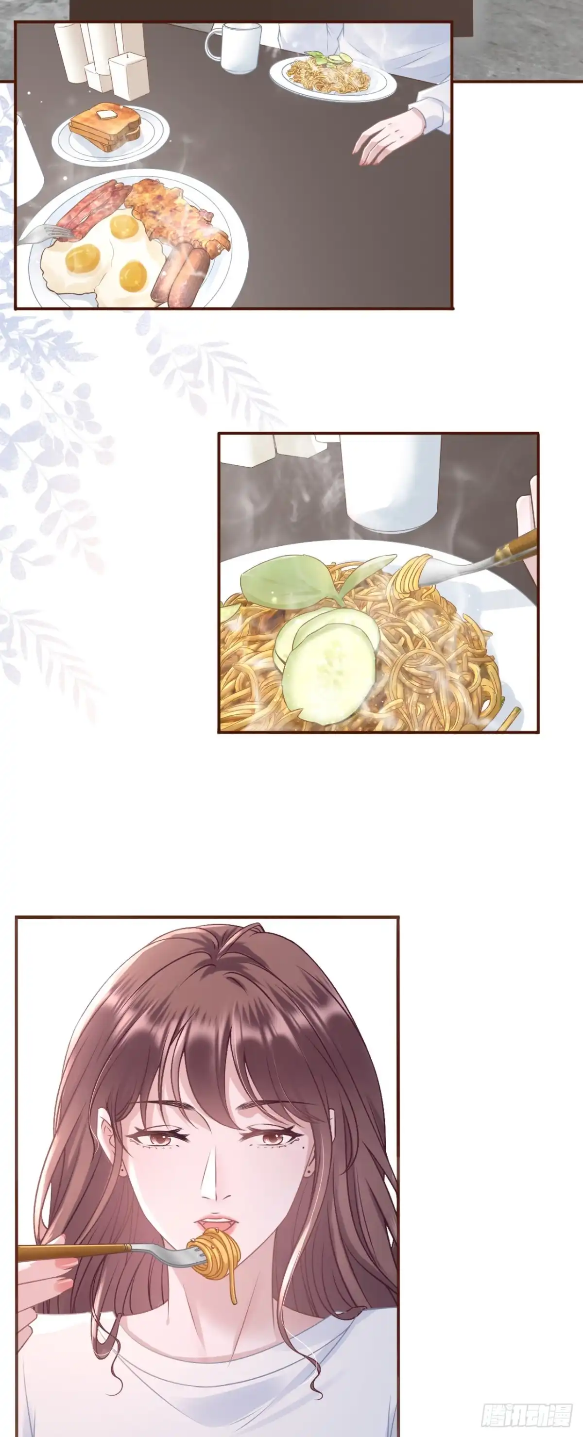 《女票芳龄30 》真相背后 第9页
