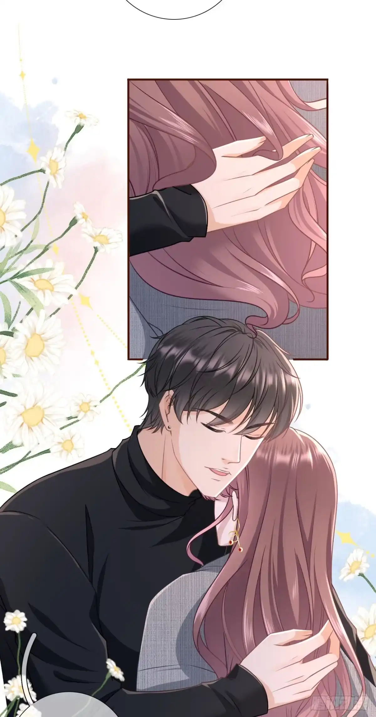 《女票芳龄30 》浪漫表白 第14页
