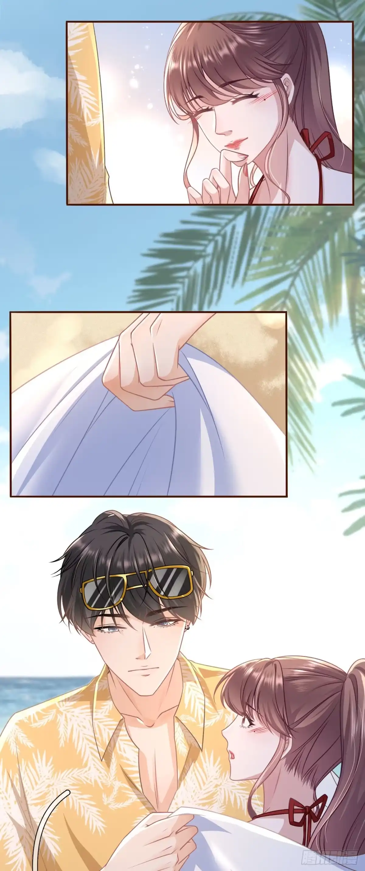 《女票芳龄30 》二人世界 第7页