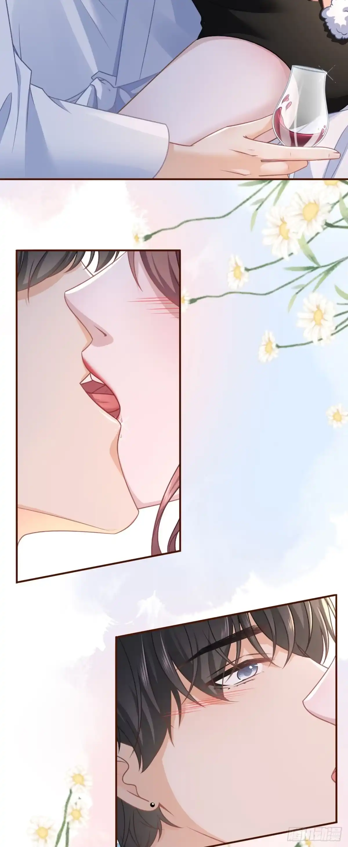 《女票芳龄30 》甜蜜的夜晚 第16页