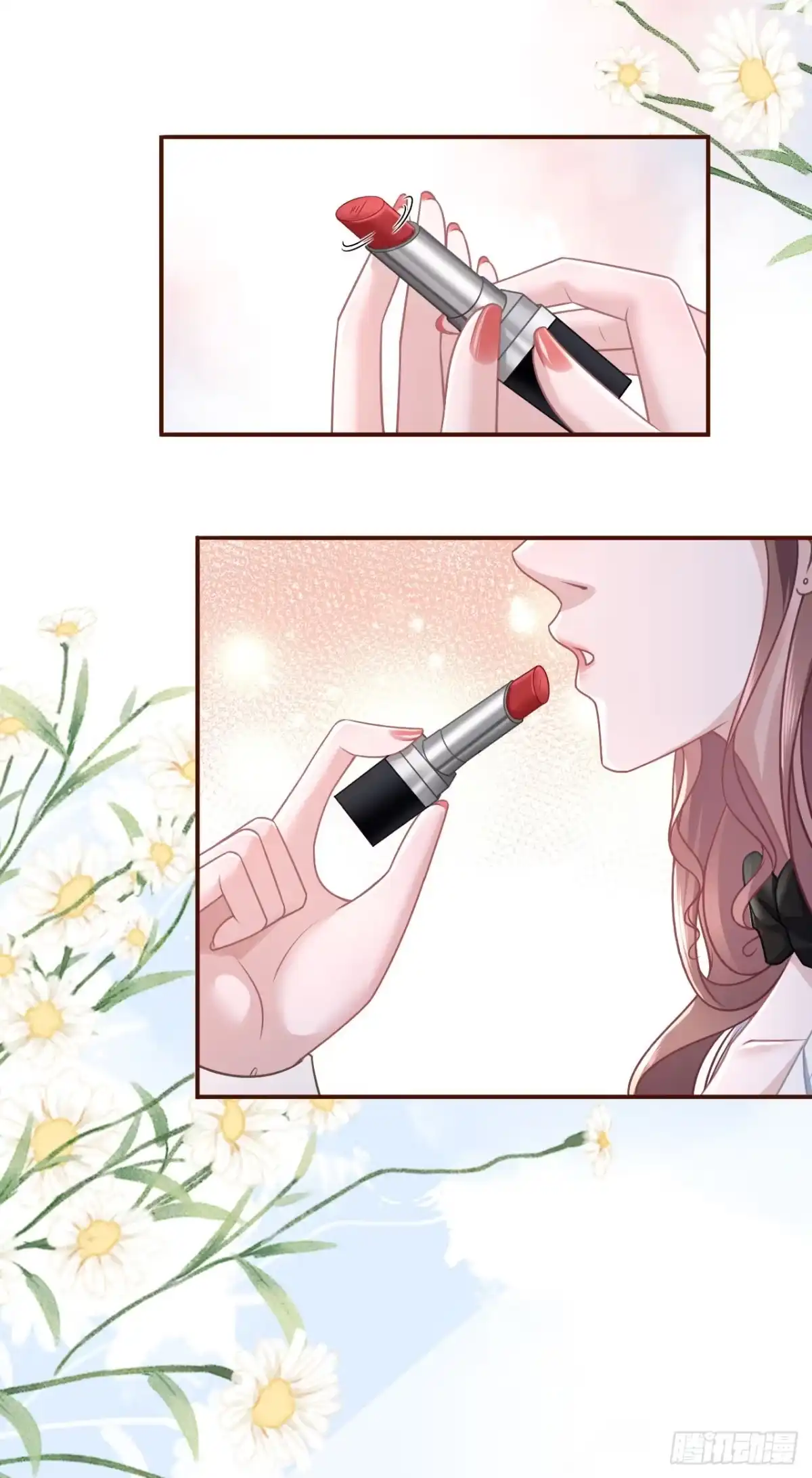 《女票芳龄30 》甜蜜的夜晚 第10页