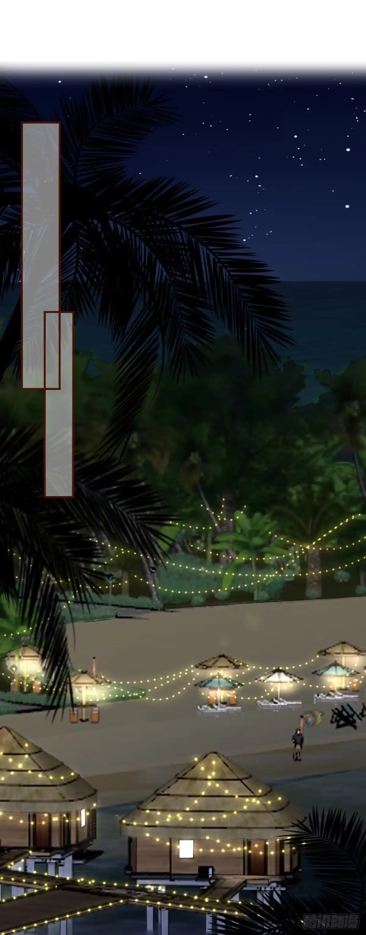 《女票芳龄30 》甜蜜的夜晚 第2页
