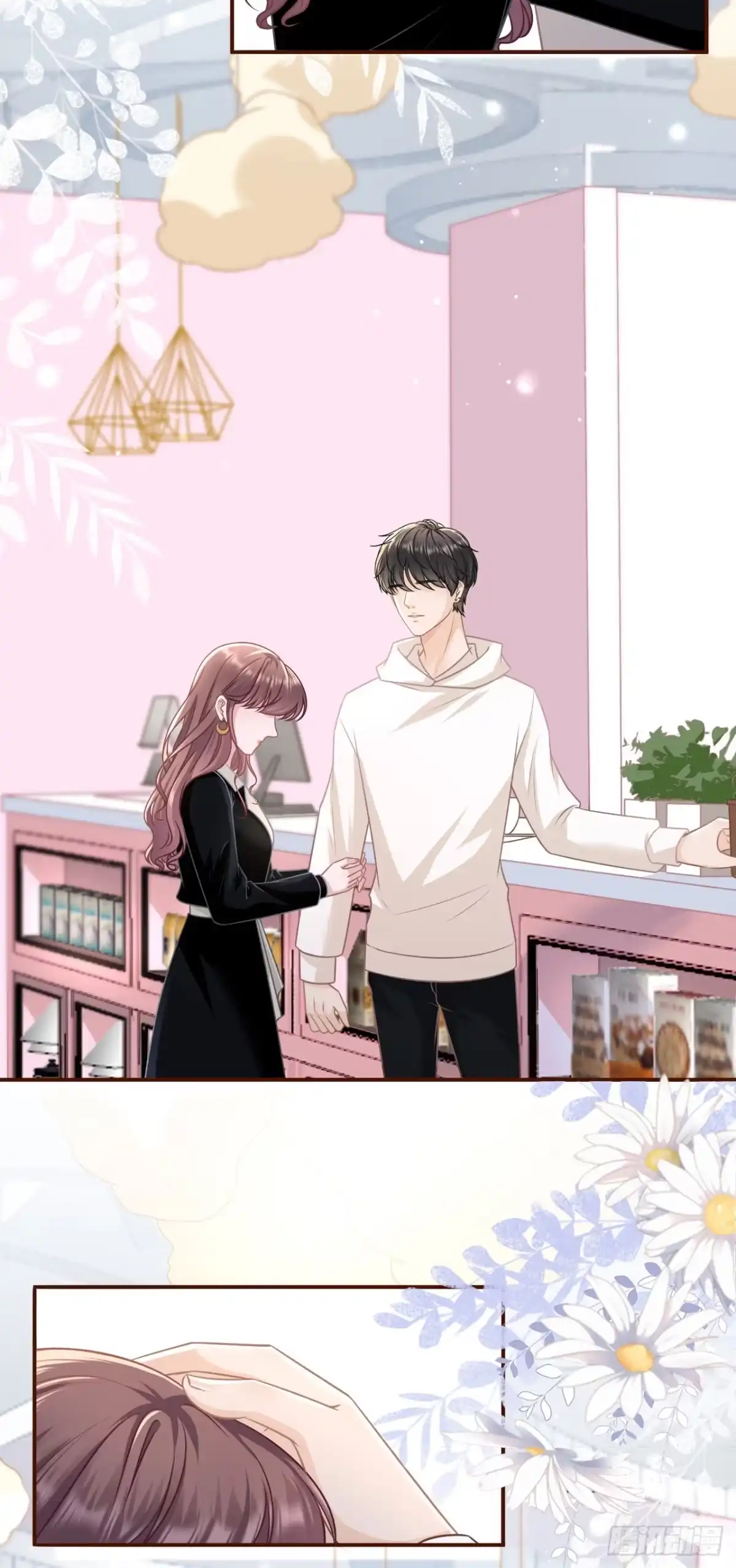《女票芳龄30 》相逢一笑 第6页
