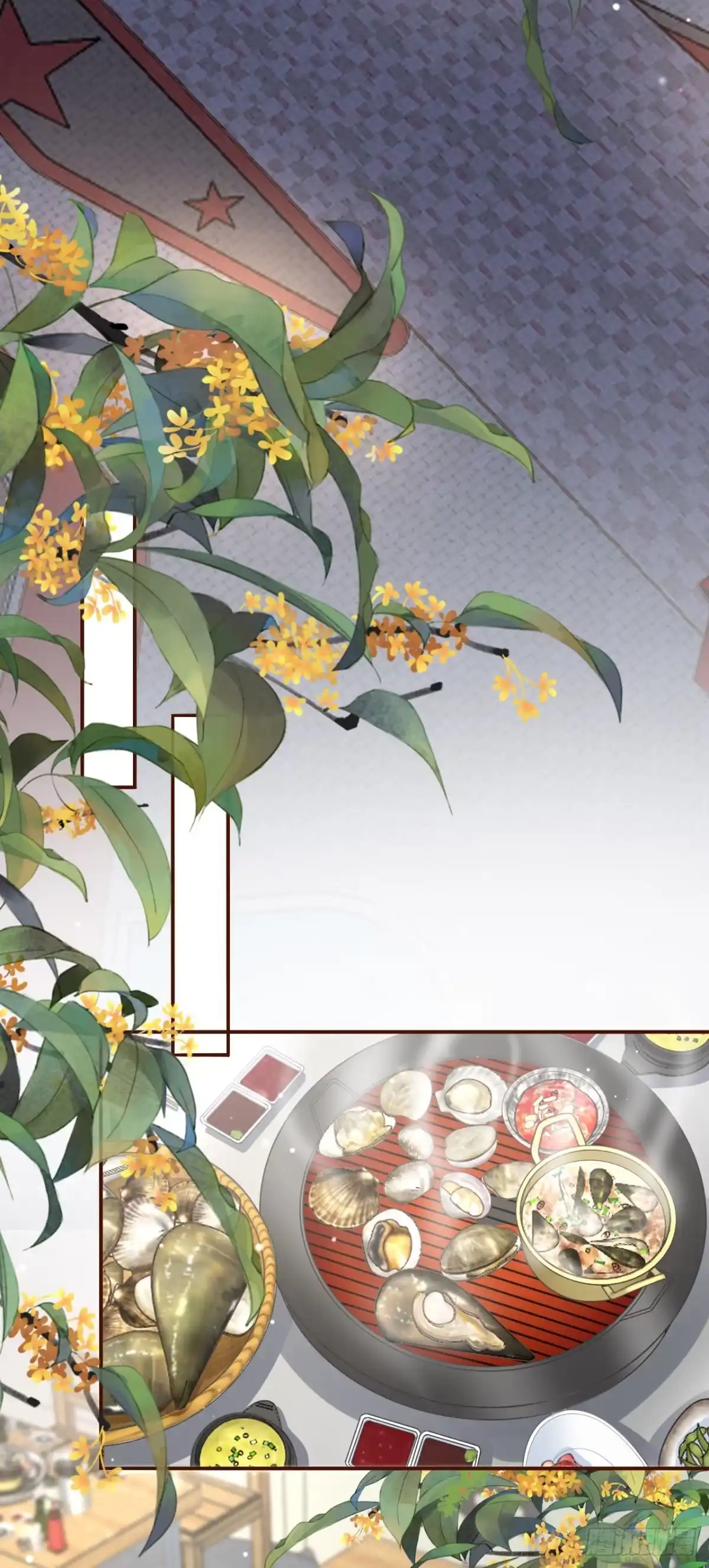《女票芳龄30 》相逢一笑 第21页