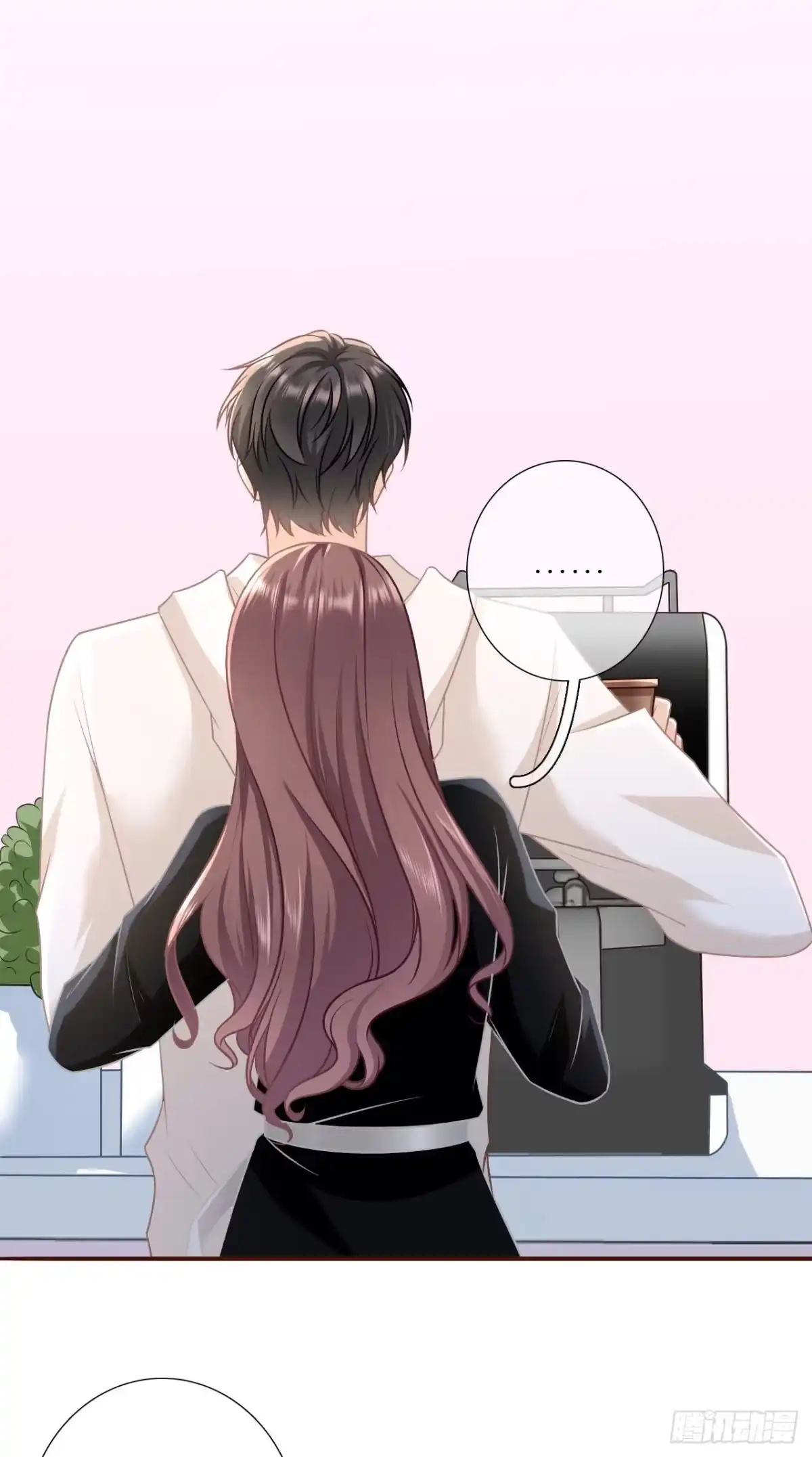 《女票芳龄30 》相逢一笑 第4页