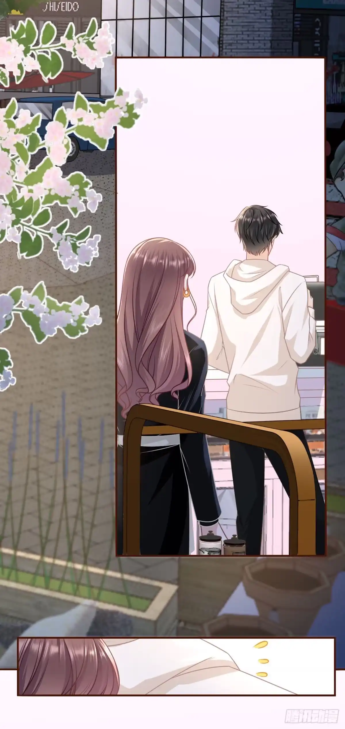 《女票芳龄30 》相逢一笑 第3页