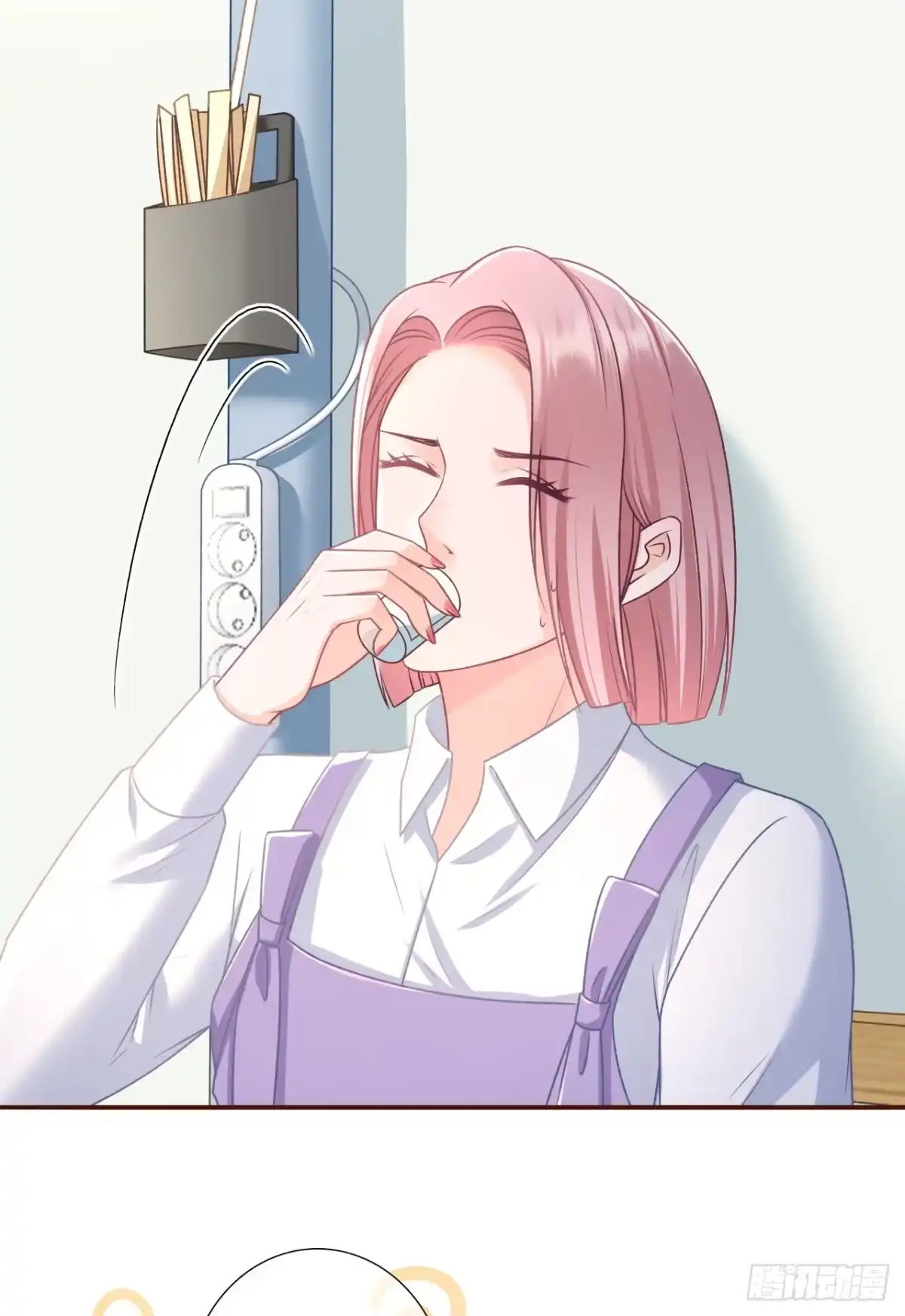 《女票芳龄30 》赴宴途中 第12页