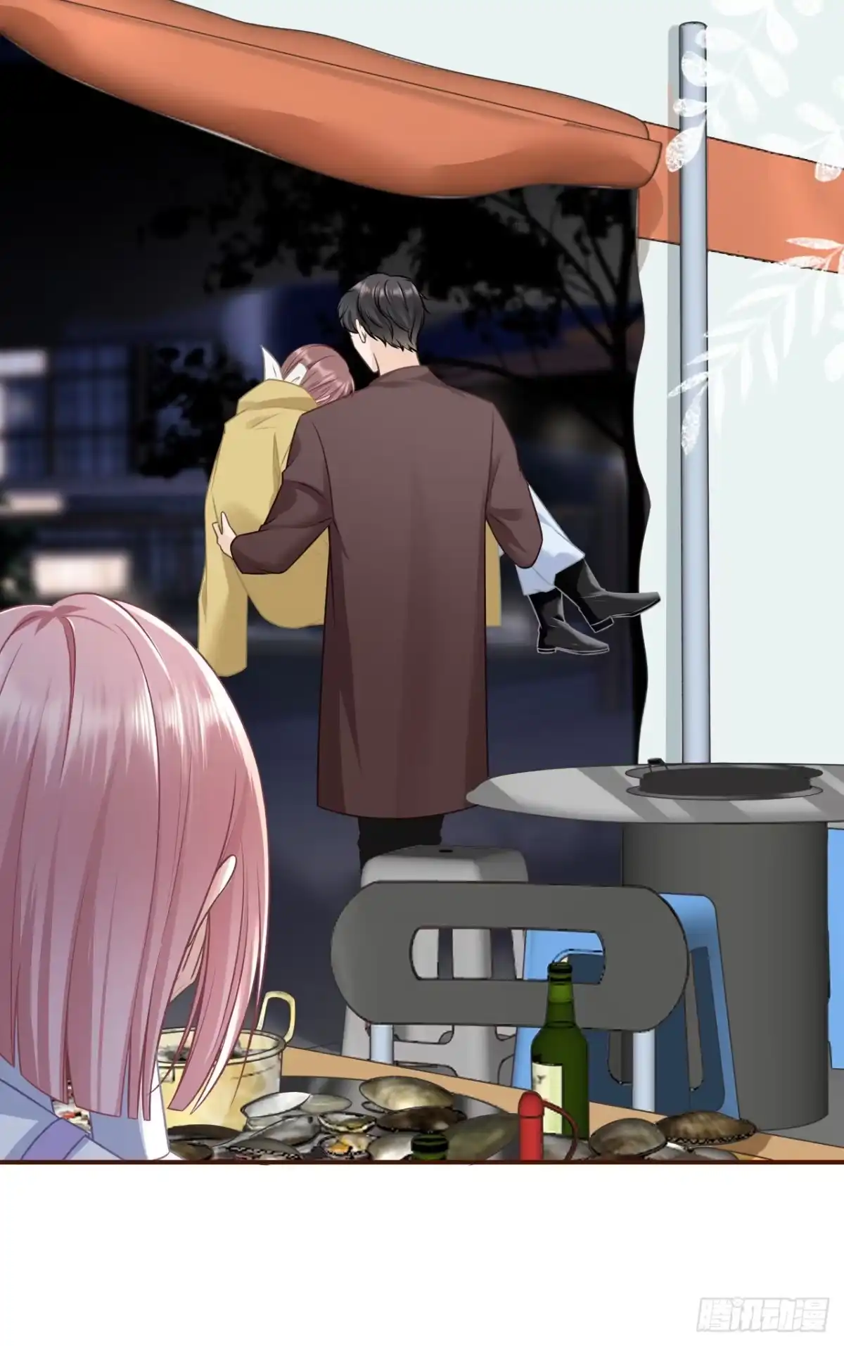 《女票芳龄30 》赴宴途中 第18页