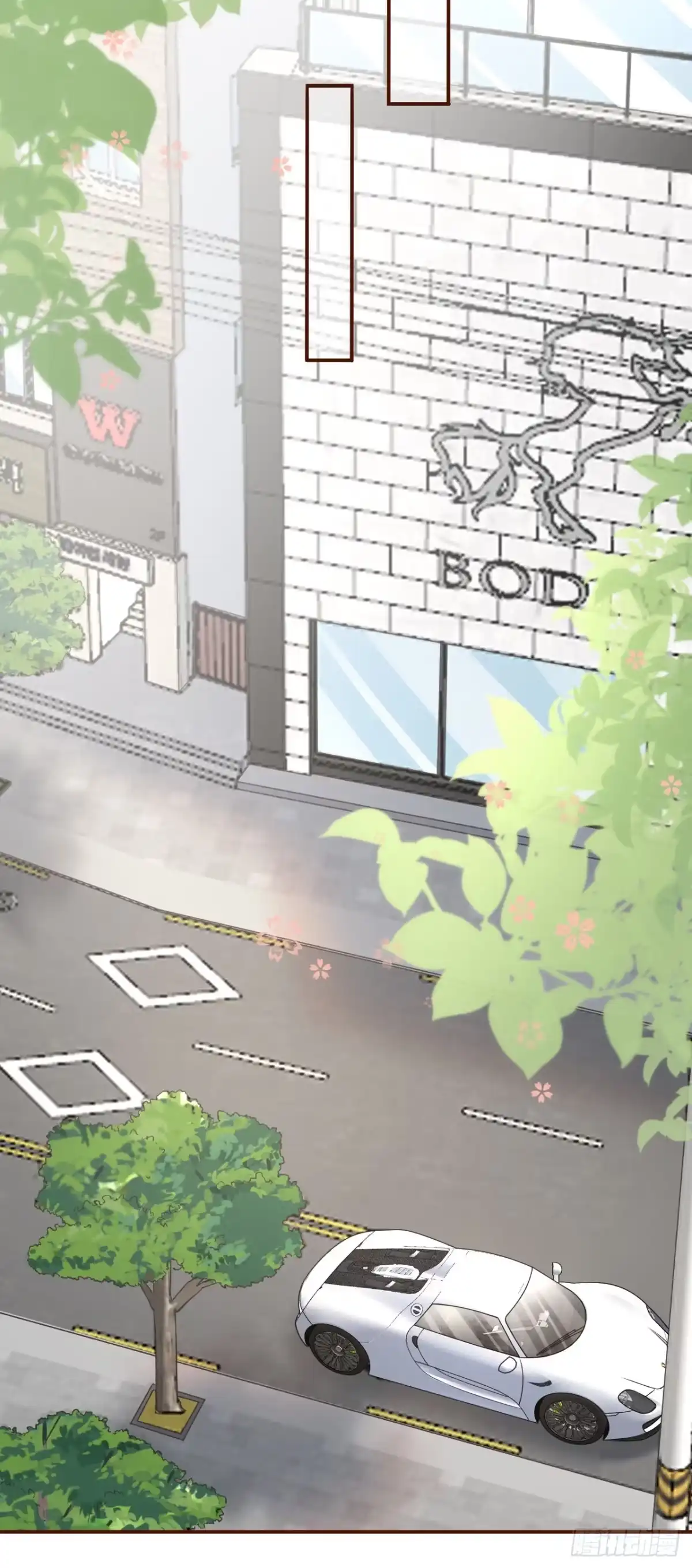 《女票芳龄30 》赴宴途中 第20页