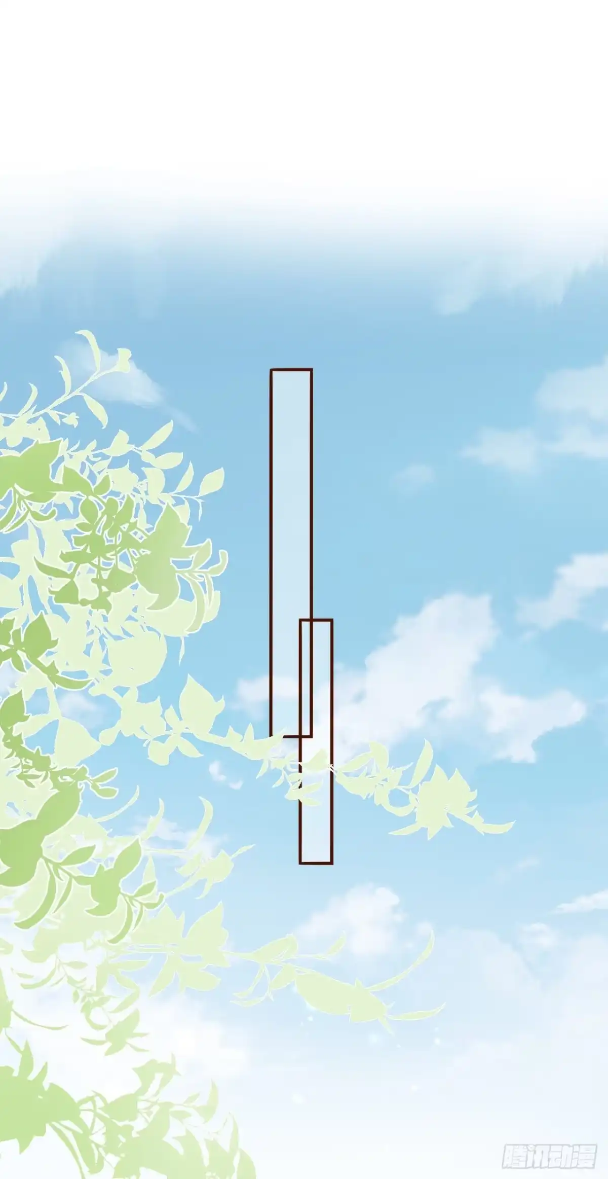 《女票芳龄30 》盛情相邀 第2页
