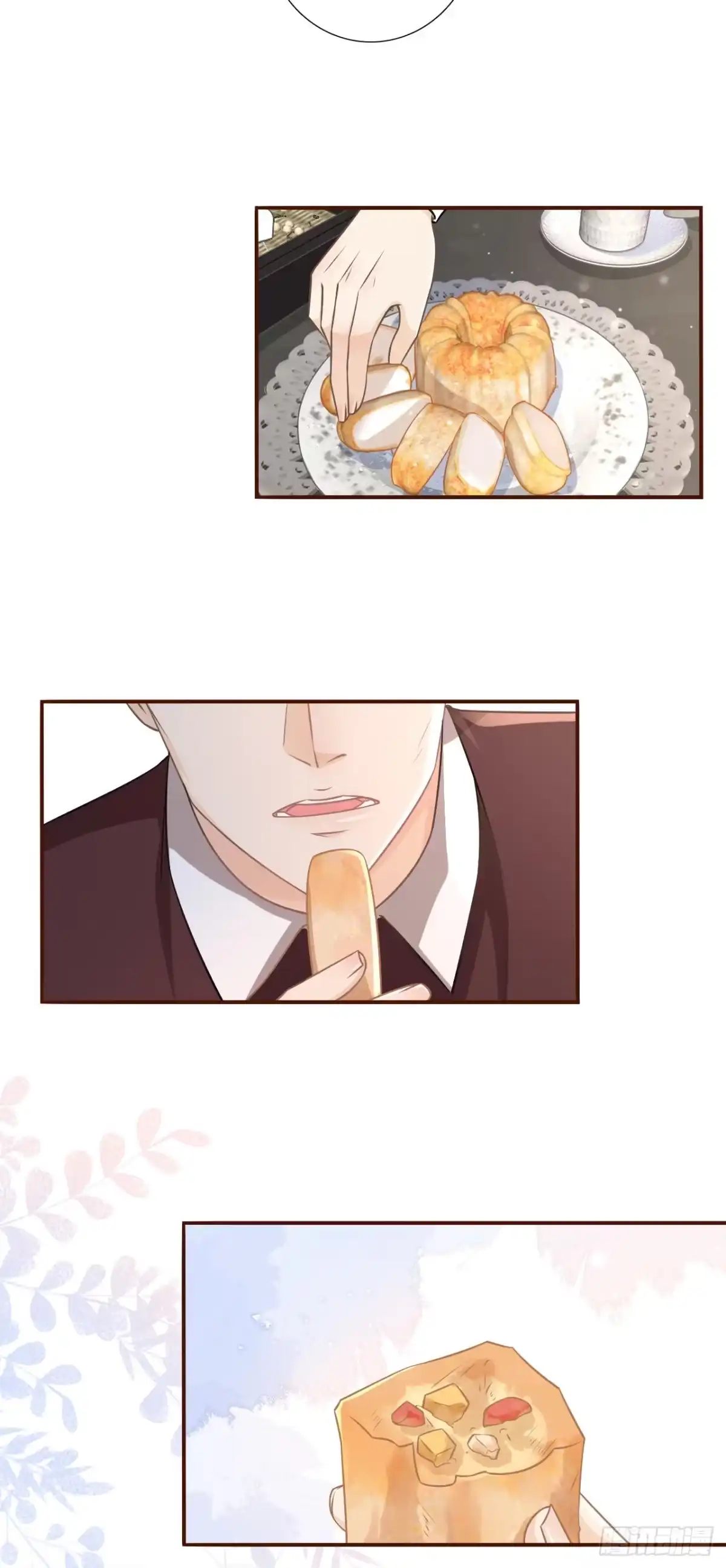 《女票芳龄30 》盛情相邀 第22页