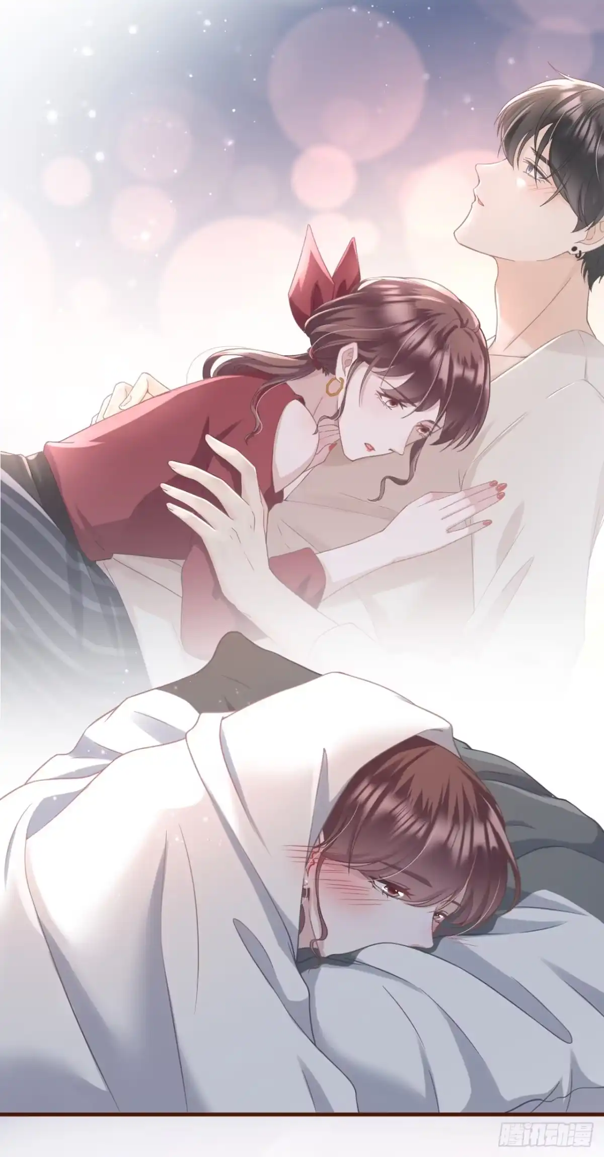 《女票芳龄30 》心动 第34页