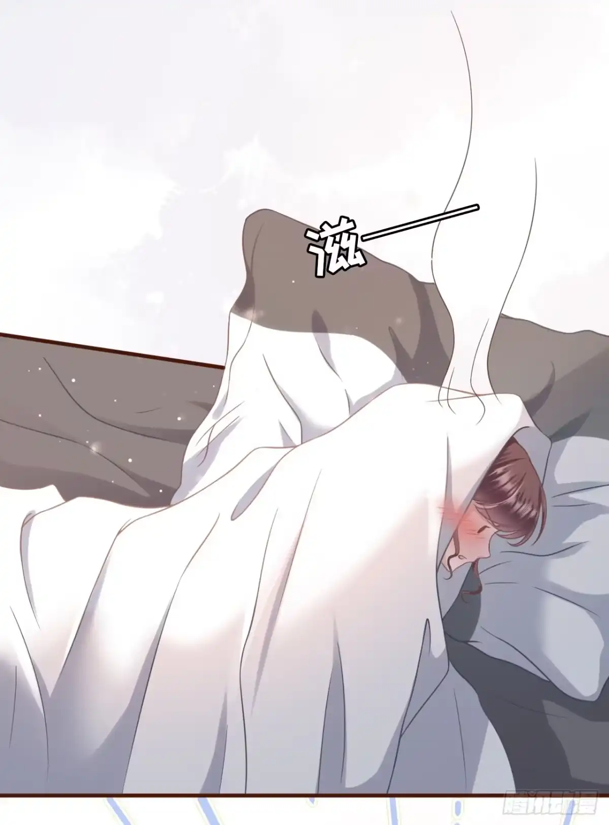 《女票芳龄30 》心动 第35页