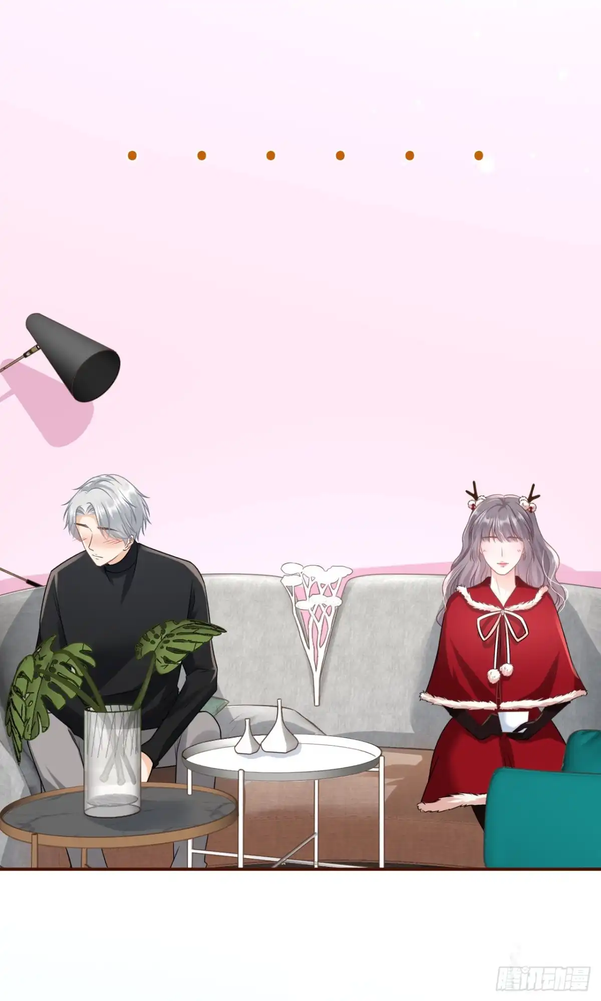 《女票芳龄30 》秦总糗事 第8页