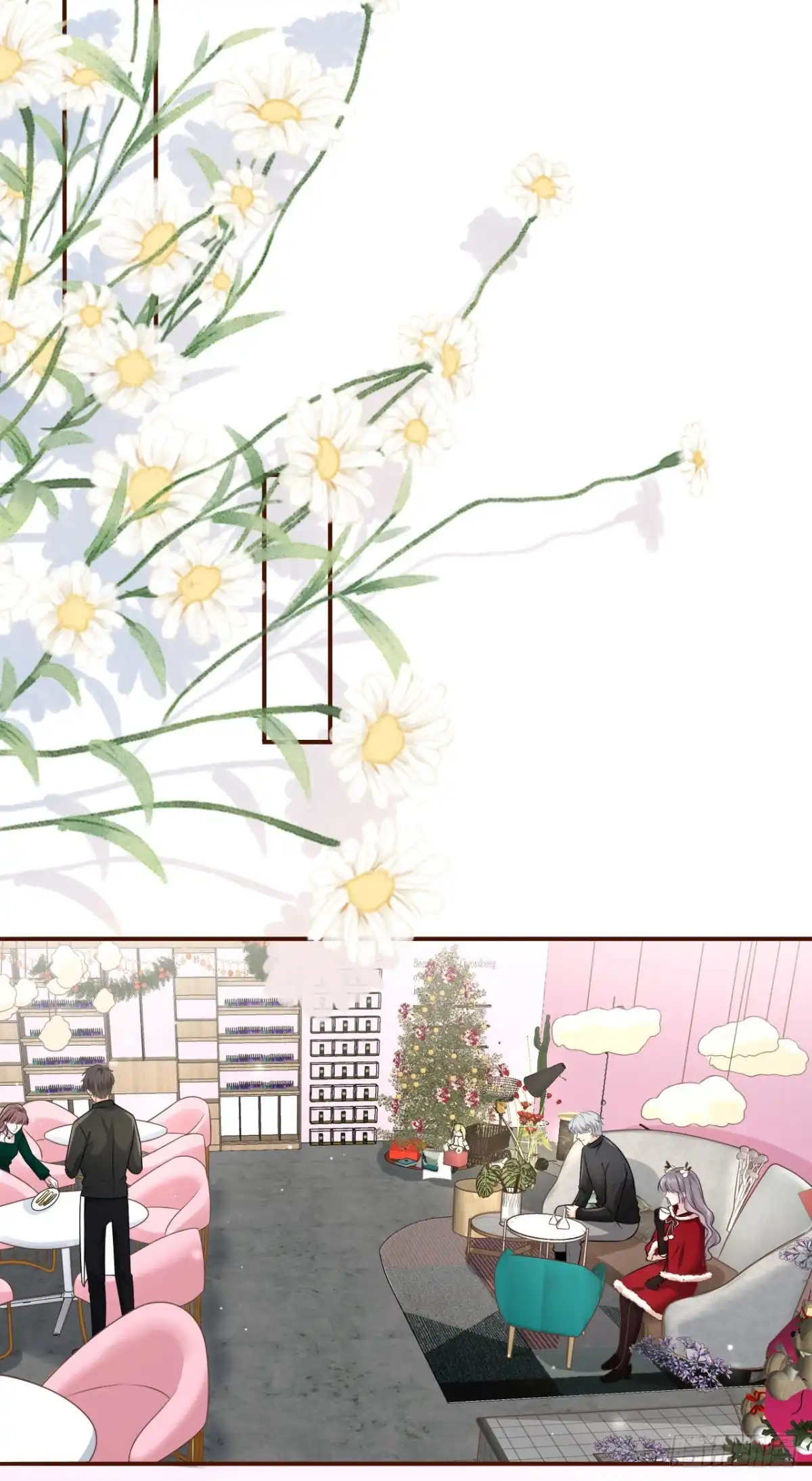 《女票芳龄30 》秦总糗事 第7页