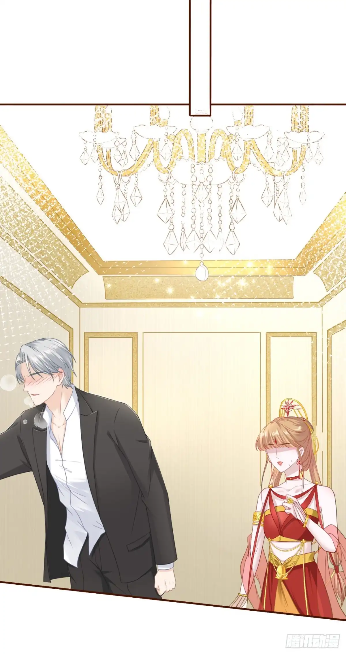 《女票芳龄30 》秦总糗事 第22页