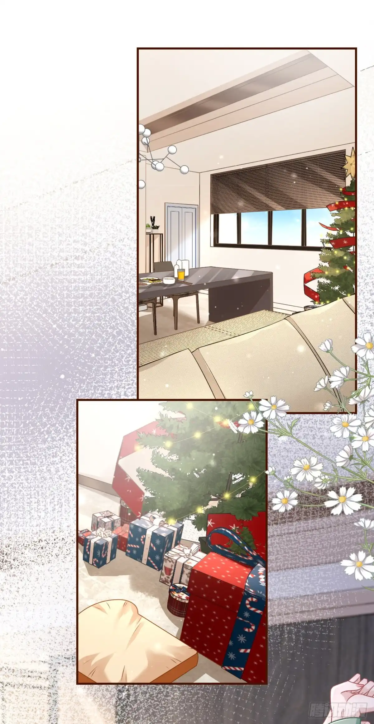 《女票芳龄30 》神秘的预约 第3页