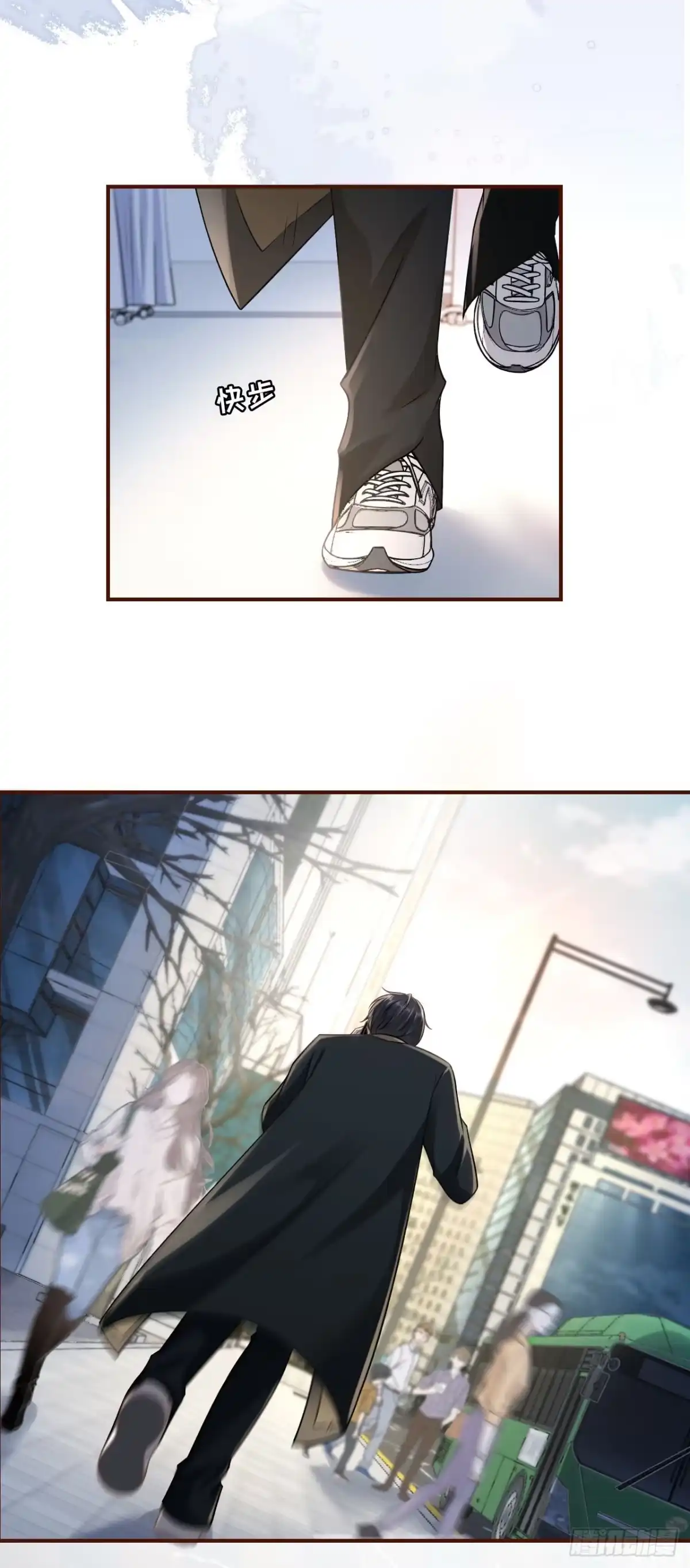 《女票芳龄30 》难道回去了？ 第19页