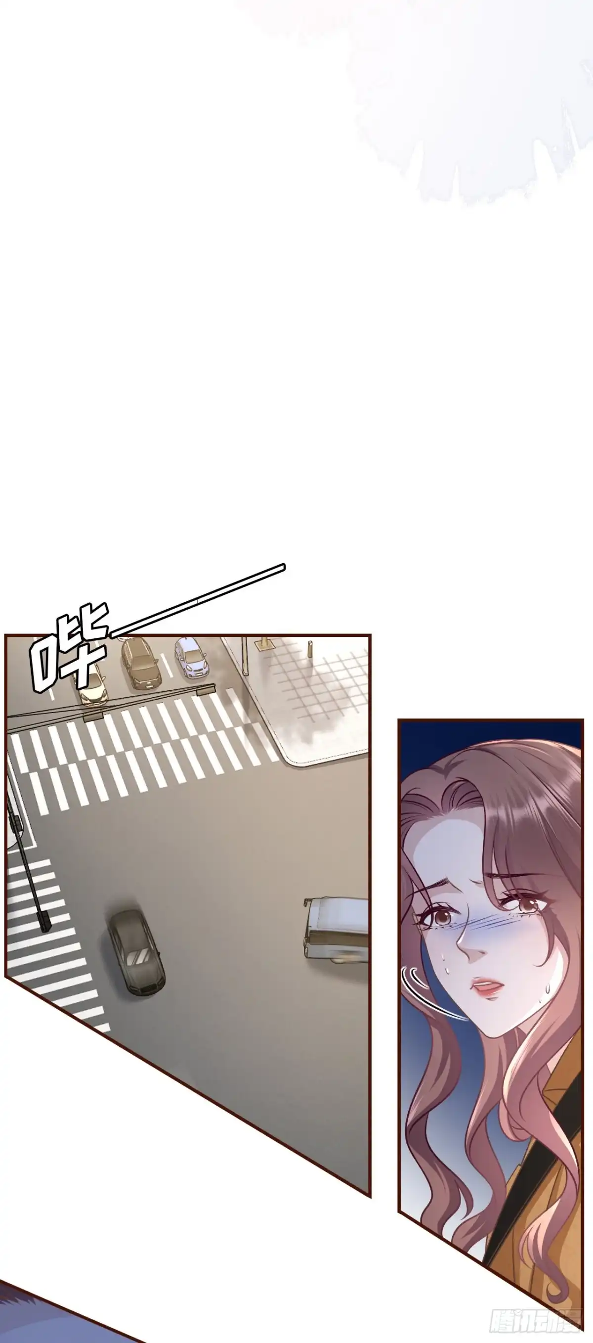 《女票芳龄30 》难道回去了？ 第9页