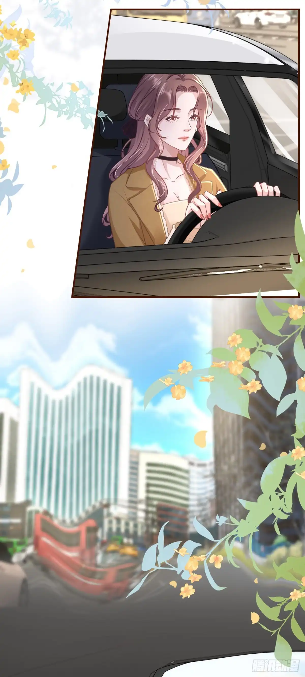 《女票芳龄30 》难道回去了？ 第4页