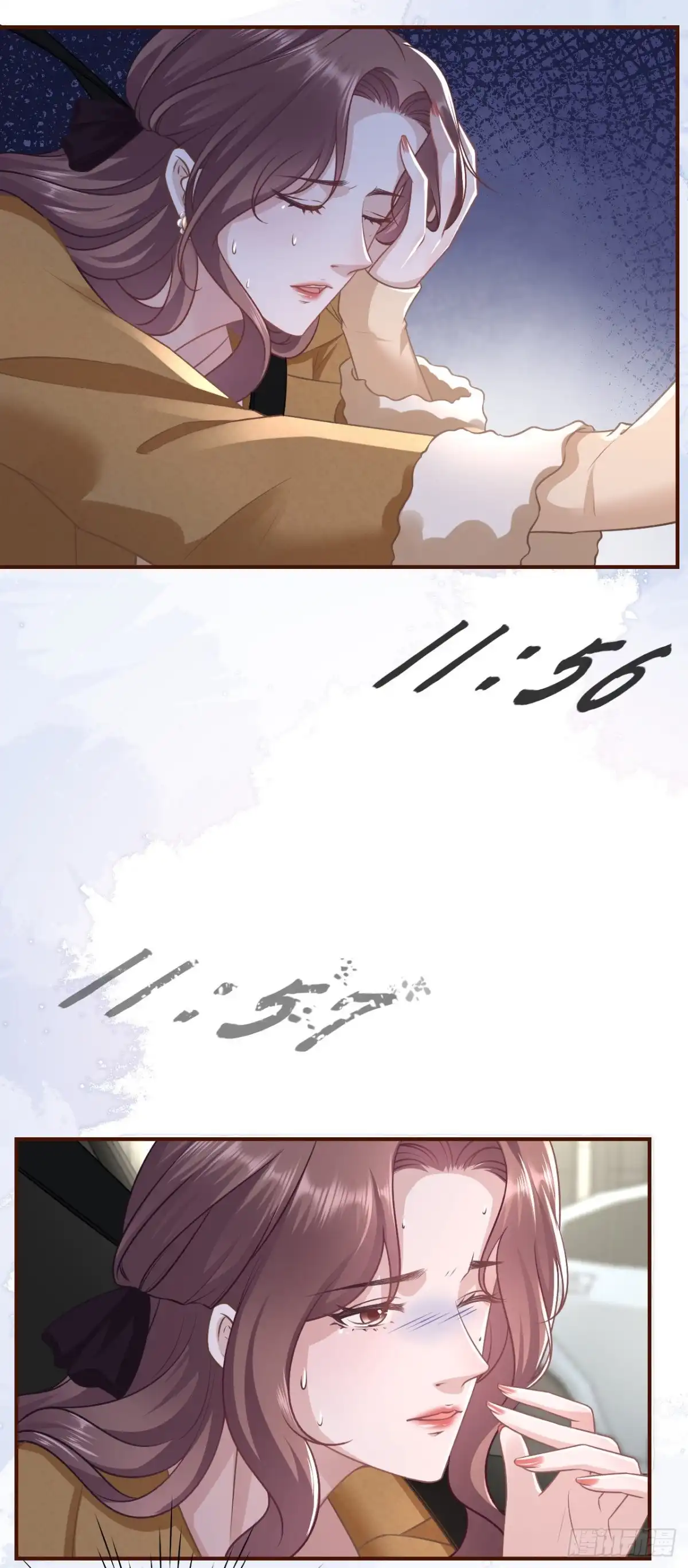 《女票芳龄30 》难道回去了？ 第7页
