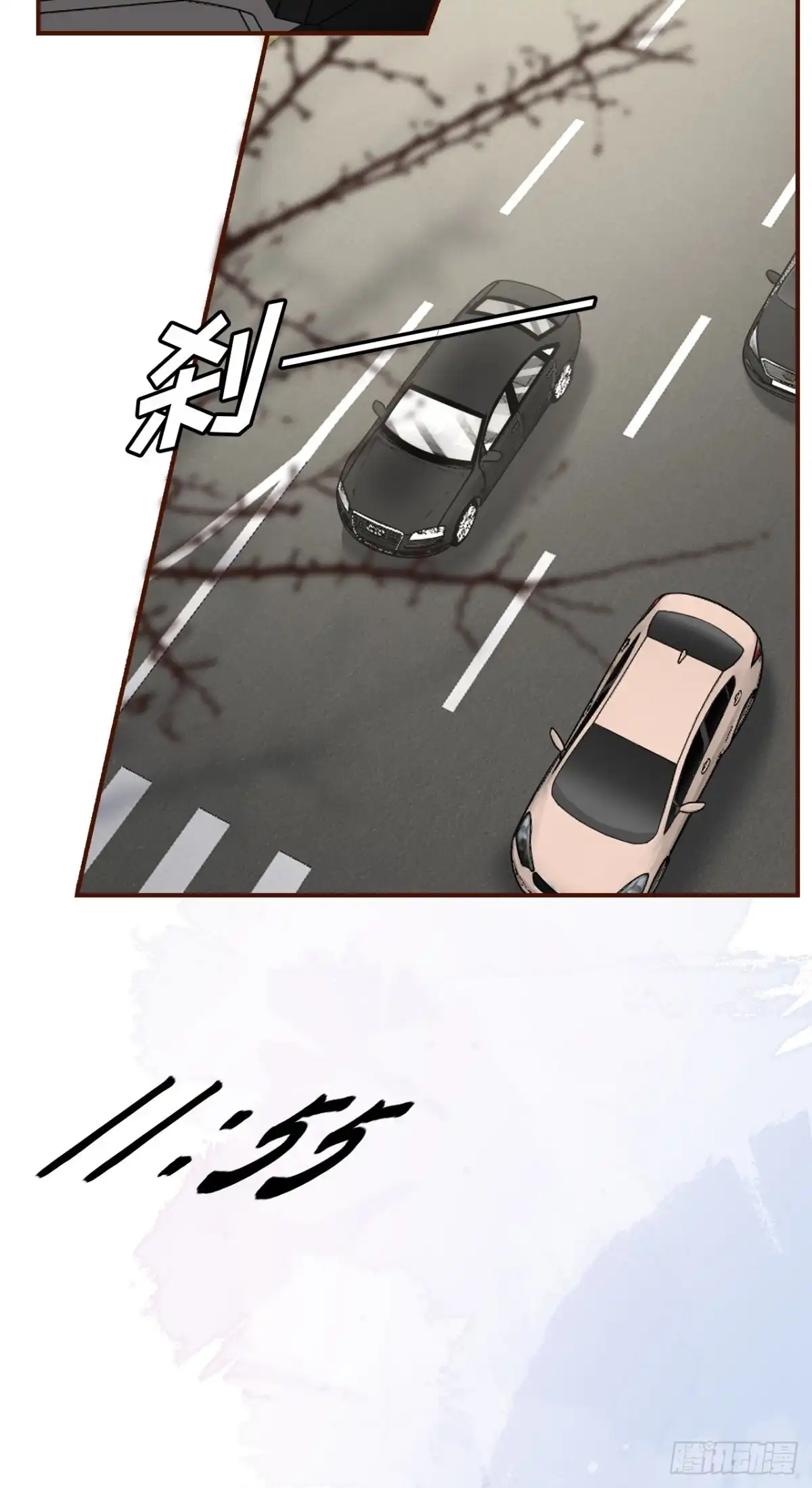 《女票芳龄30 》难道回去了？ 第6页
