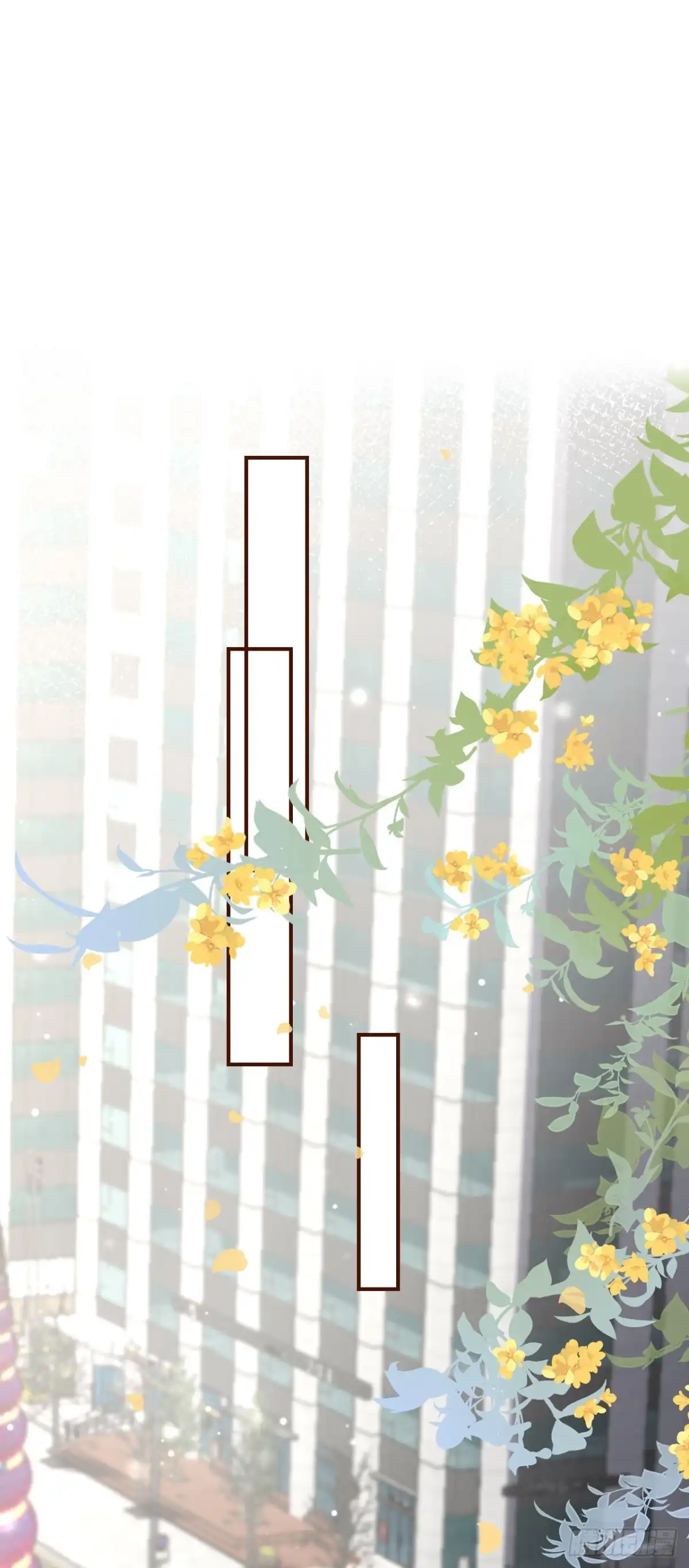 《女票芳龄30 》难道回去了？ 第2页
