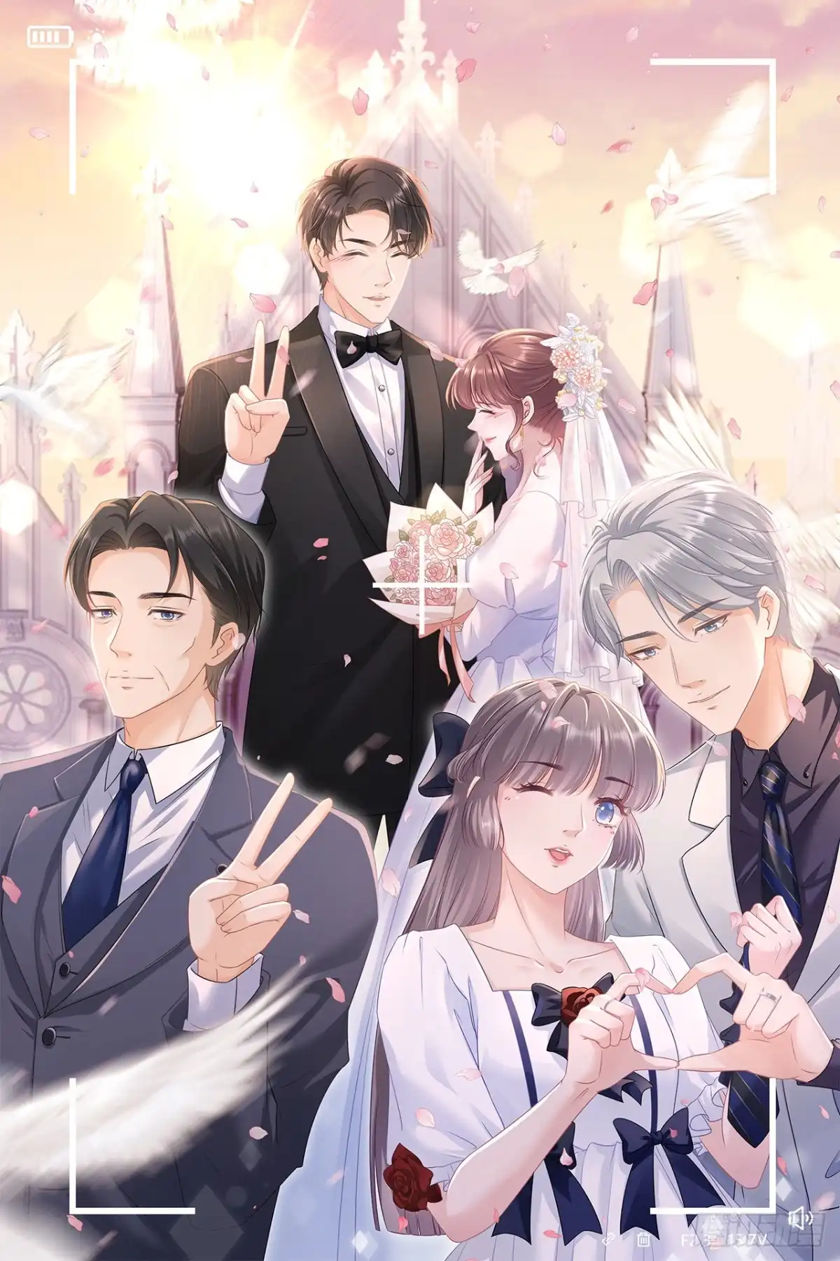 《女票芳龄30 》有情人终成眷属 第53页